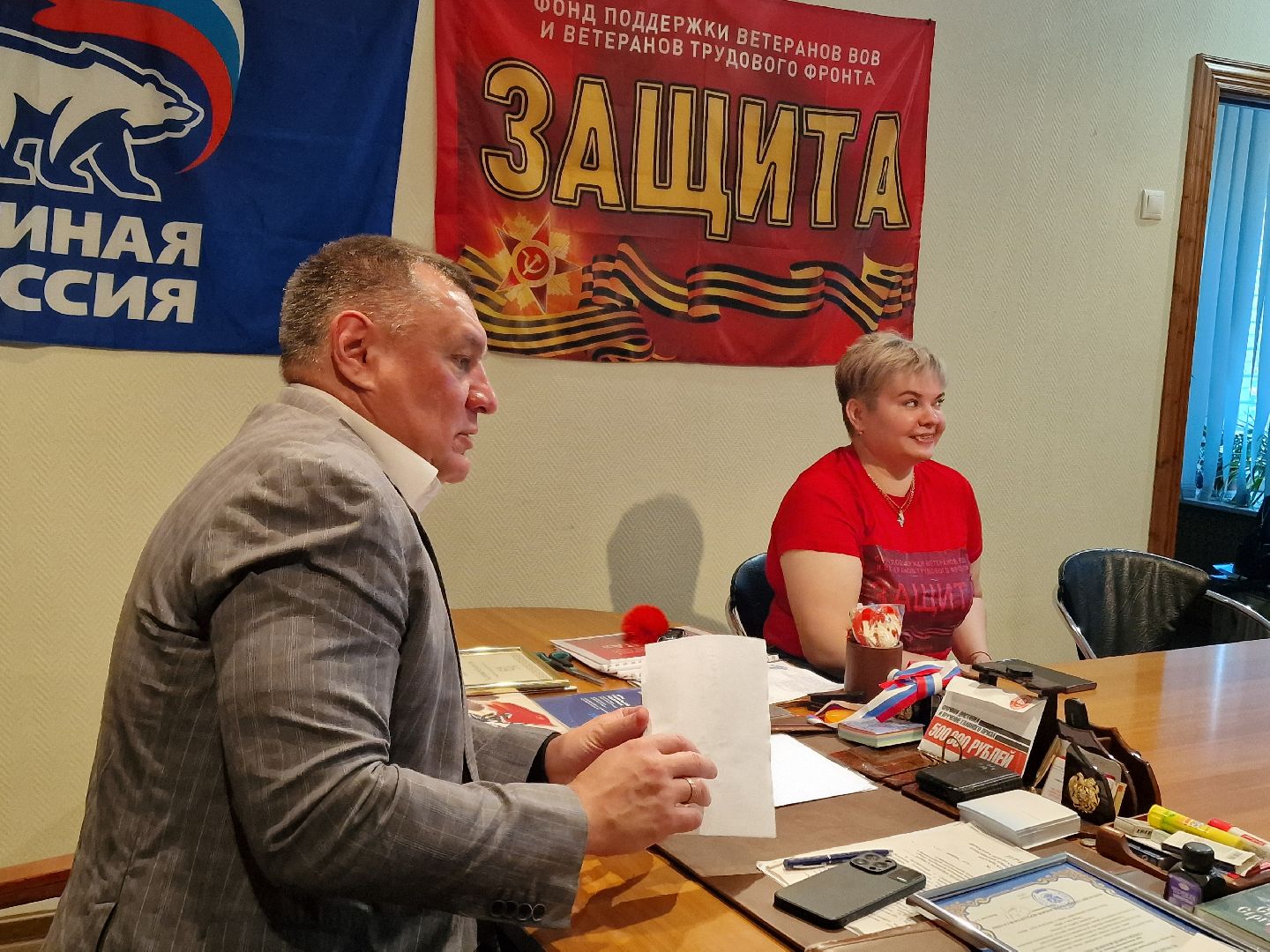 фонд защита балашиха, бесплатная юридическая помощь,