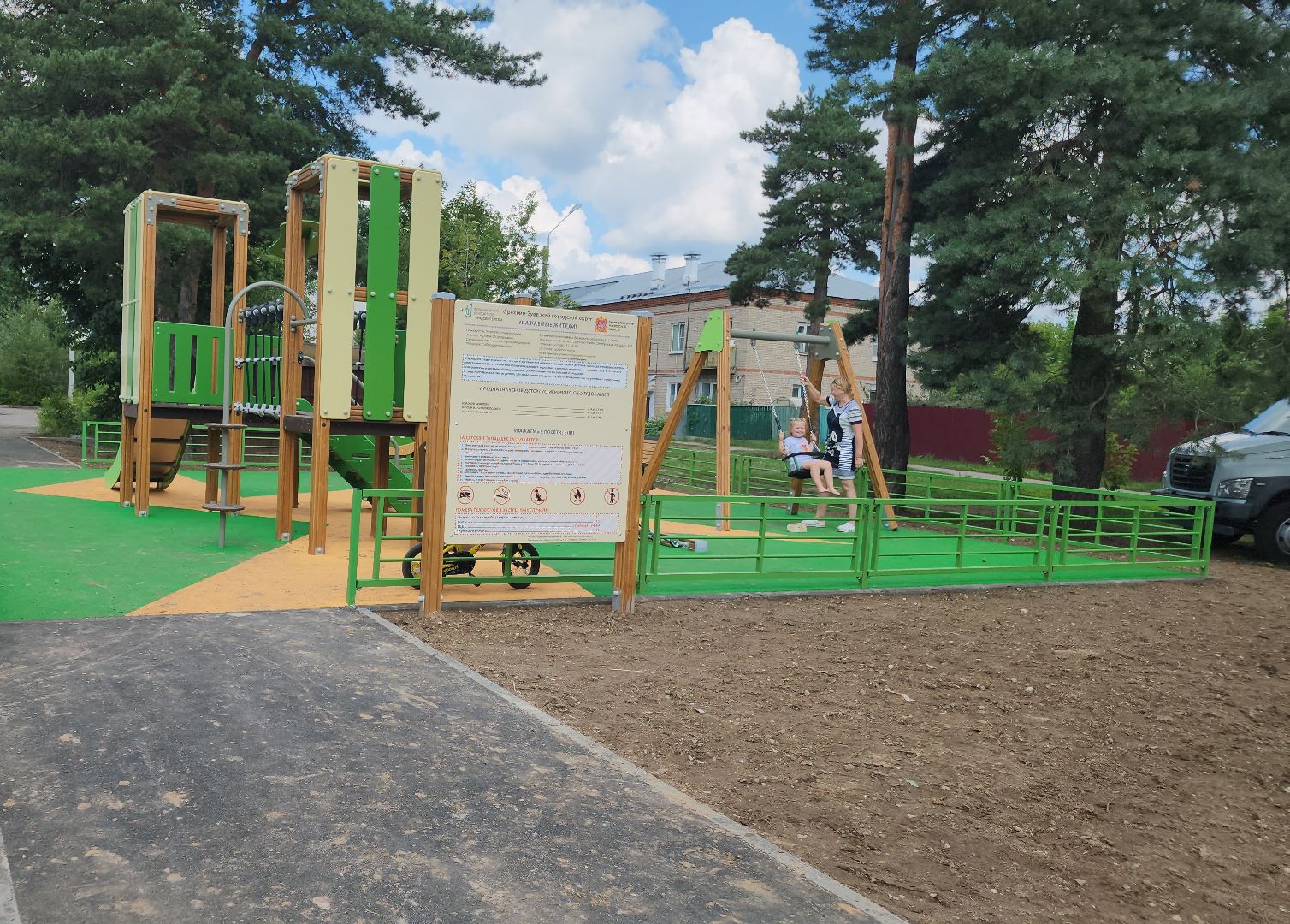 благоустройство дворов, куровское, орехово-зуевский округ,