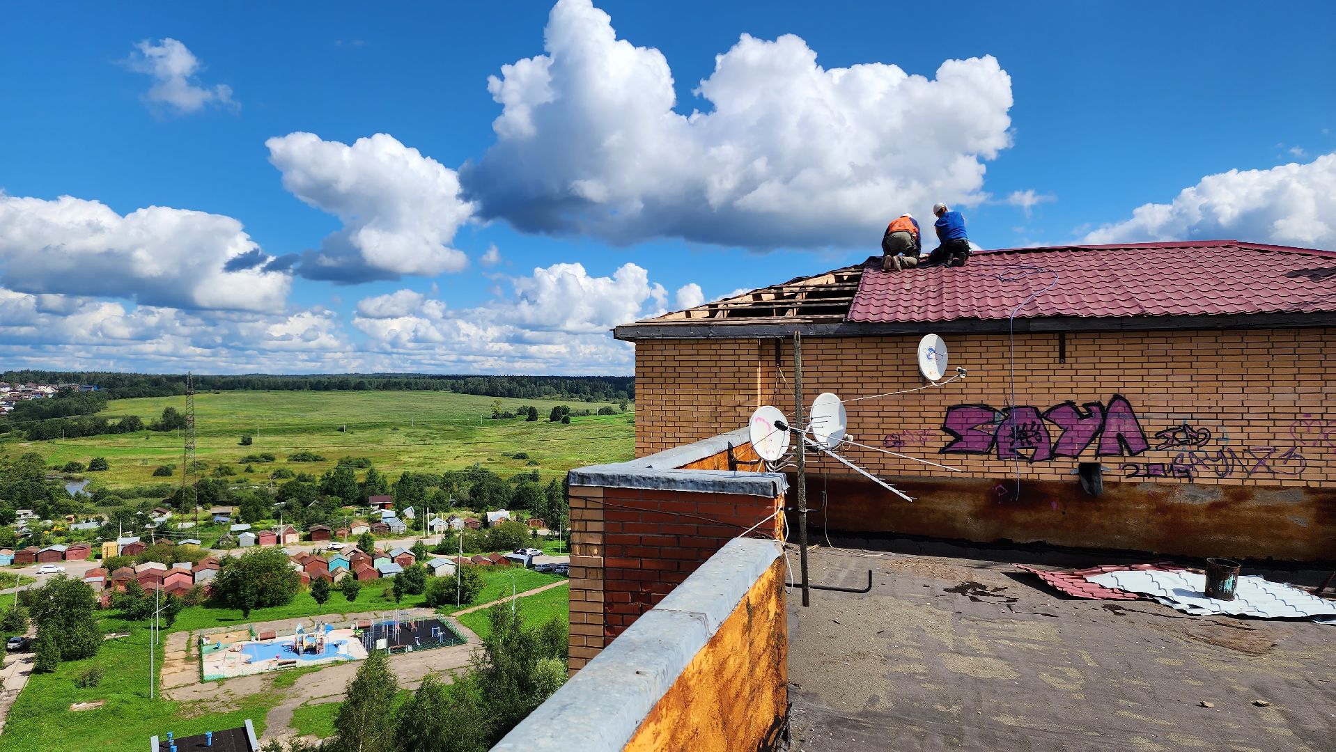 истра, жкх, ремонт кровли,