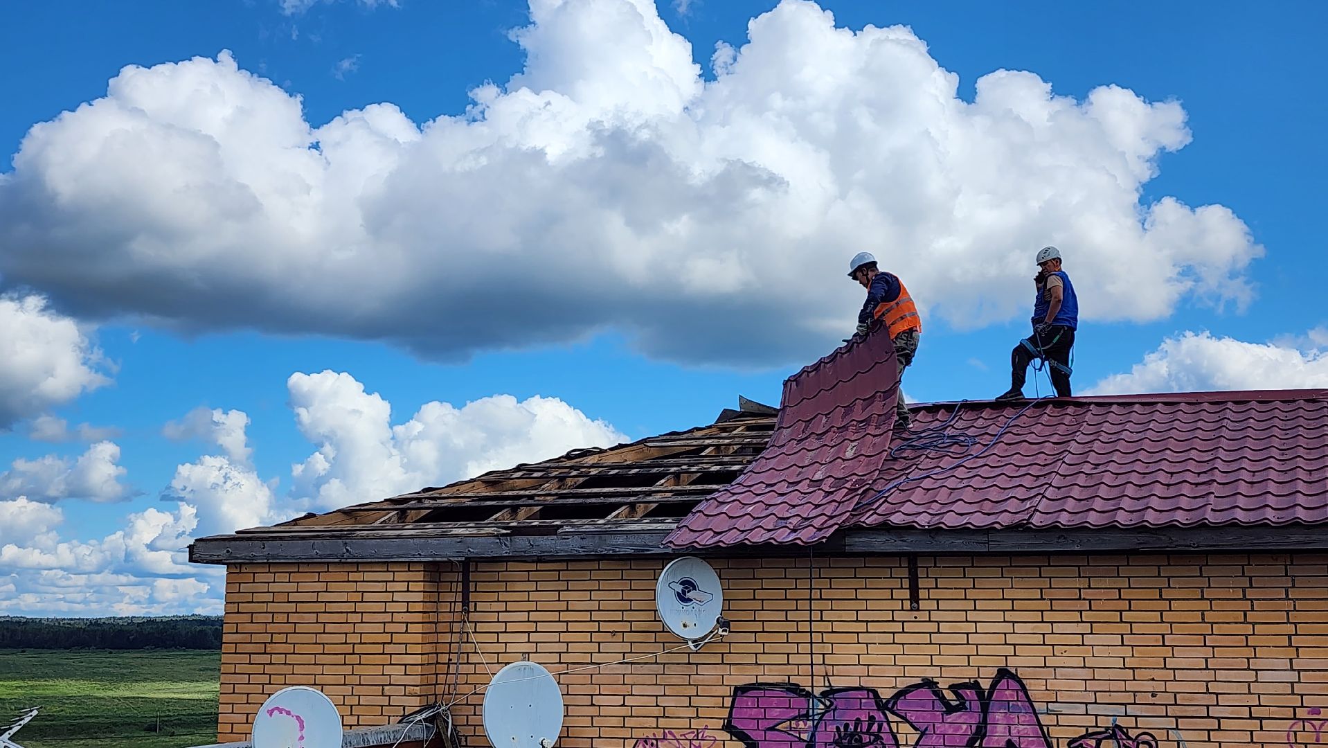 истра, жкх, ремонт кровли,