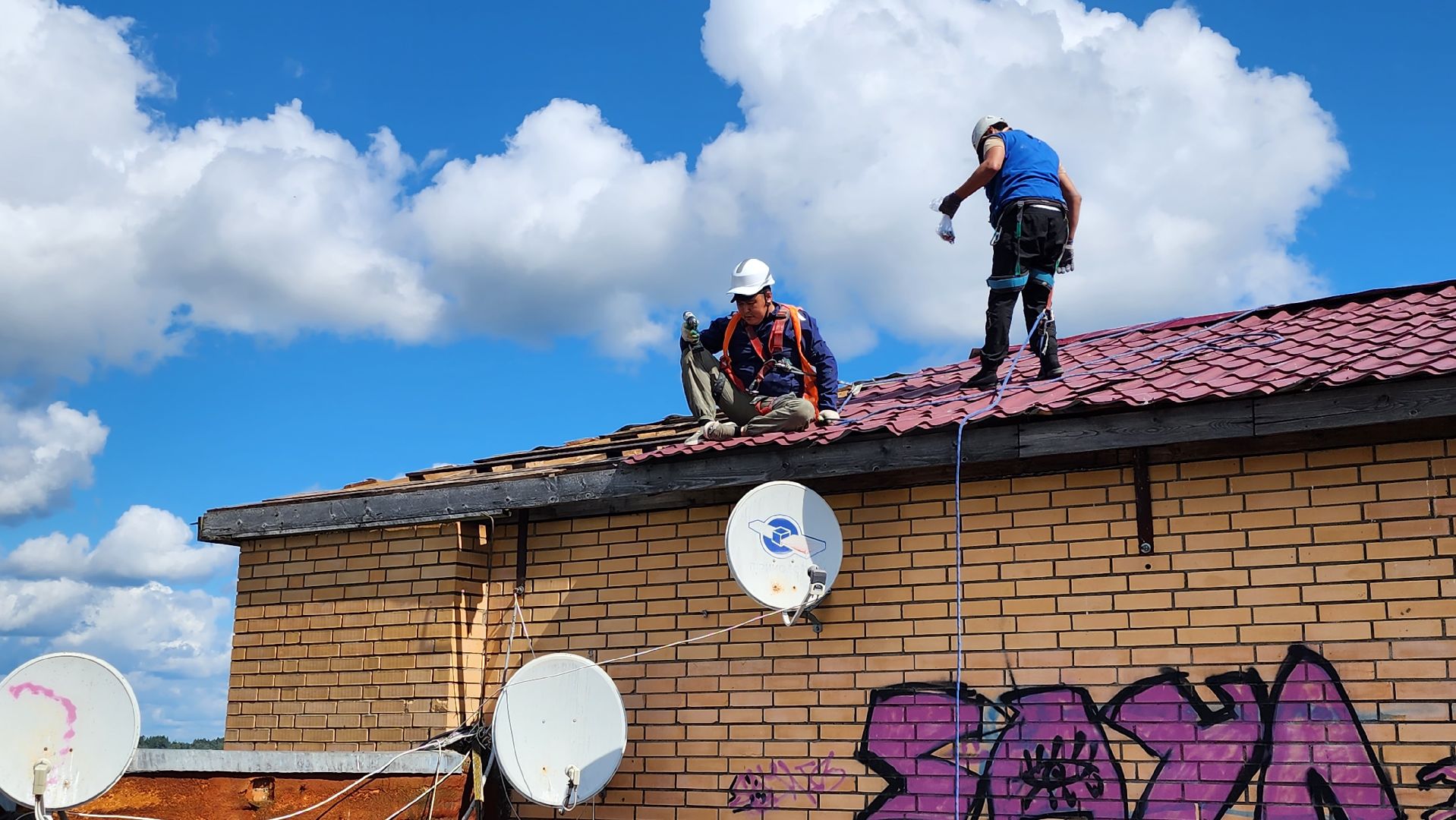 истра, жкх, ремонт кровли,