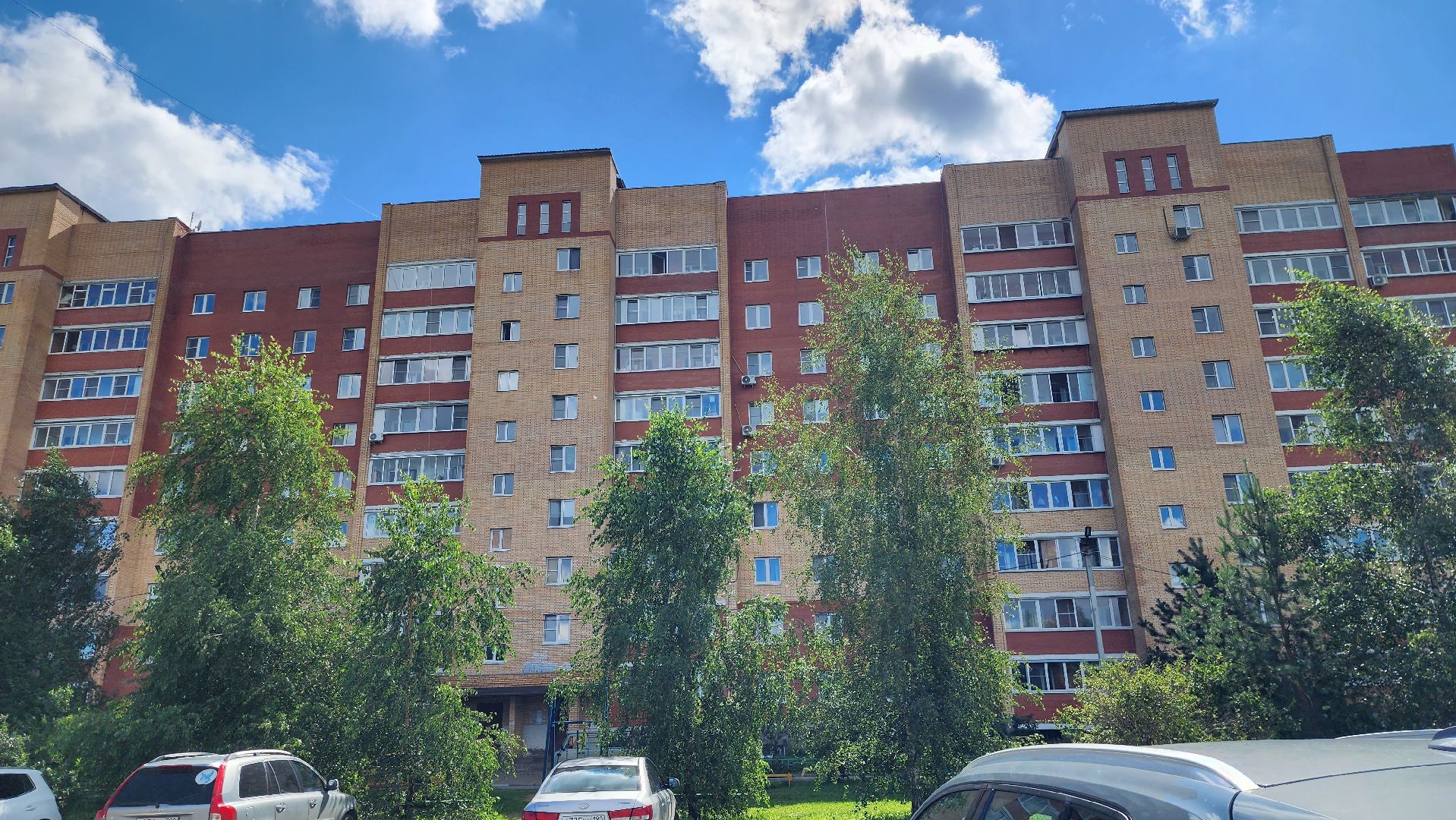 истра, жкх, ремонт кровли,