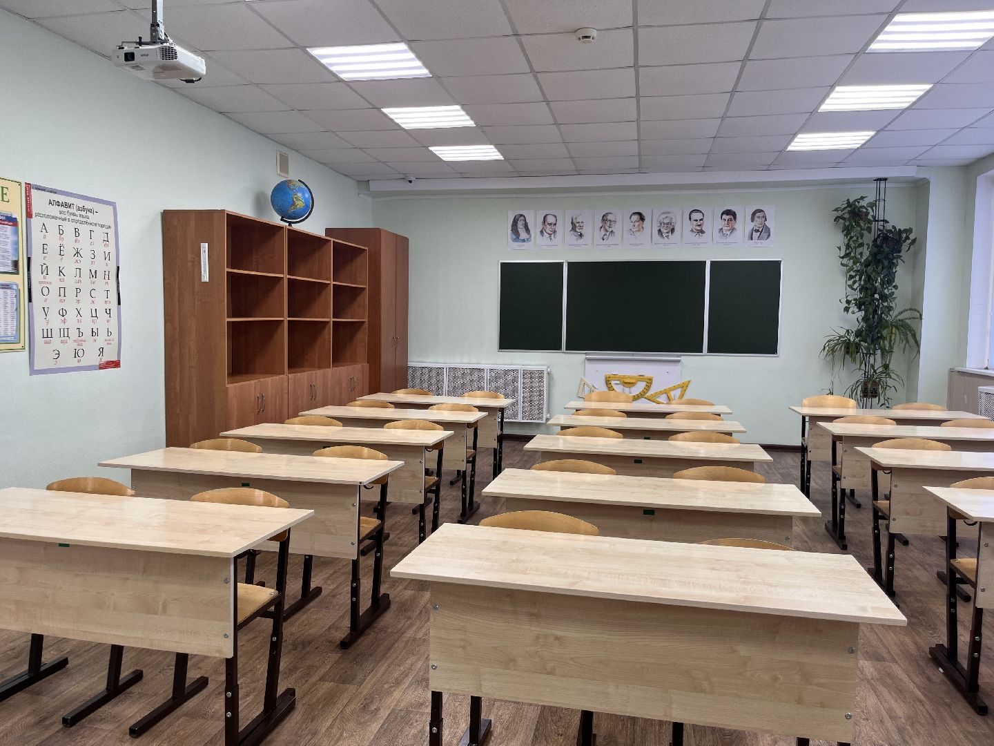 шатура, Шатура 2025, новости шатуры, Шатура образование ,