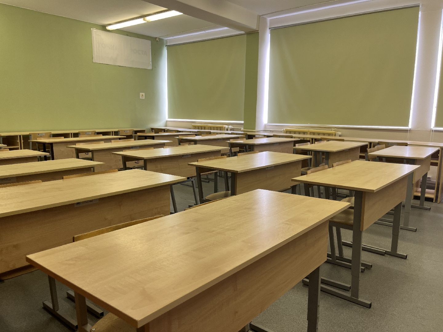 шатура, Шатура 2025, новости шатуры, Шатура образование ,