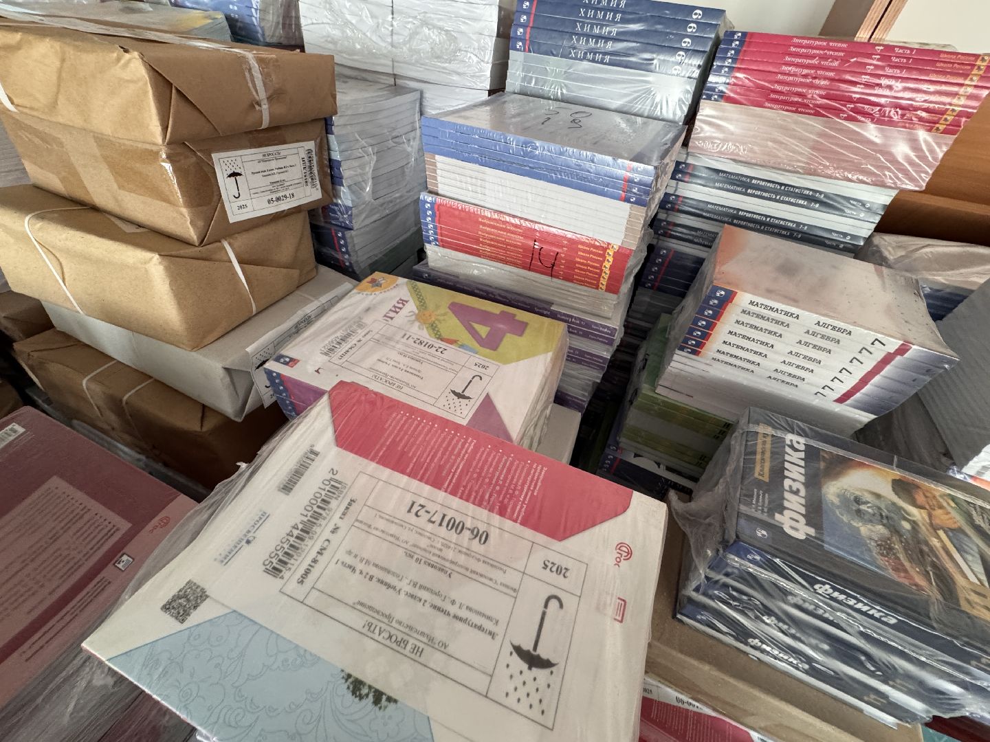 Новая школа в Одинцово, Клубничное поле, Строиетльство школы,