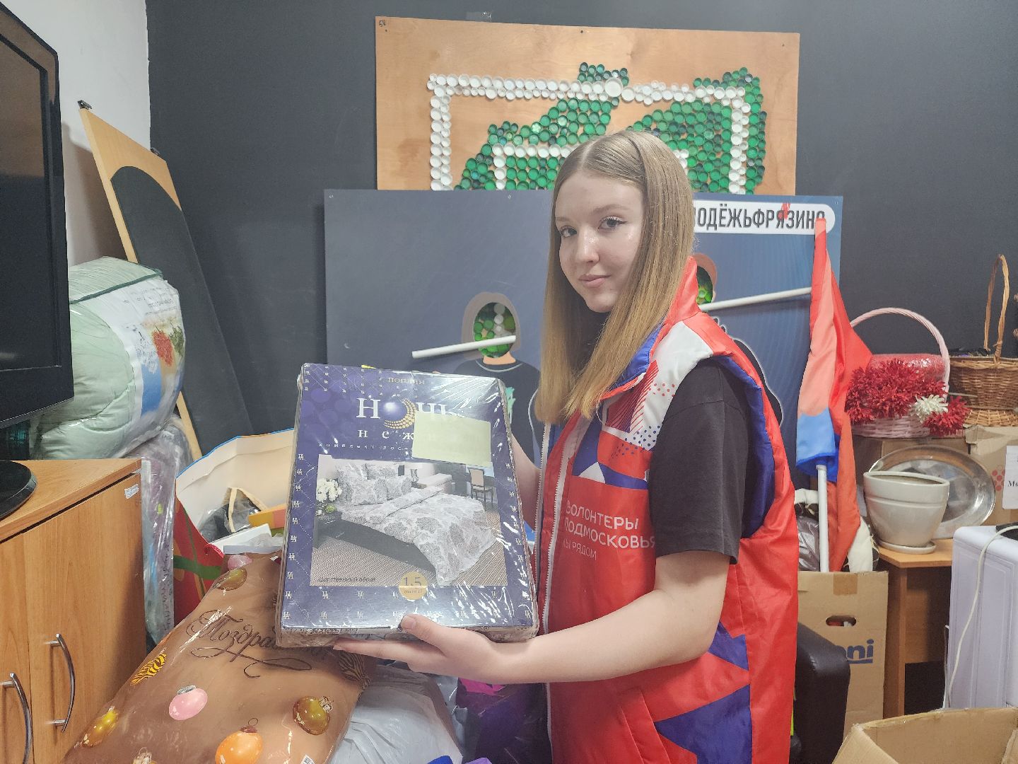 фрязино, сбор гуманитарной помощи, сво, молодежный центр, волонтеры подмосковья,