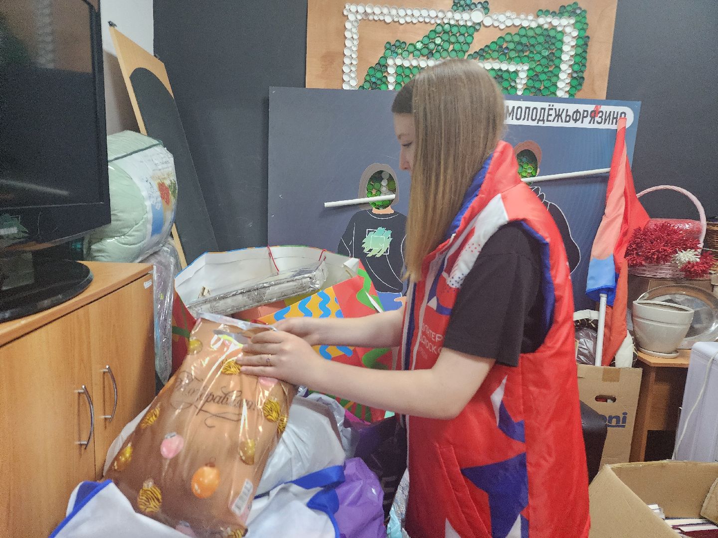 фрязино, сбор гуманитарной помощи, сво, молодежный центр, волонтеры подмосковья,