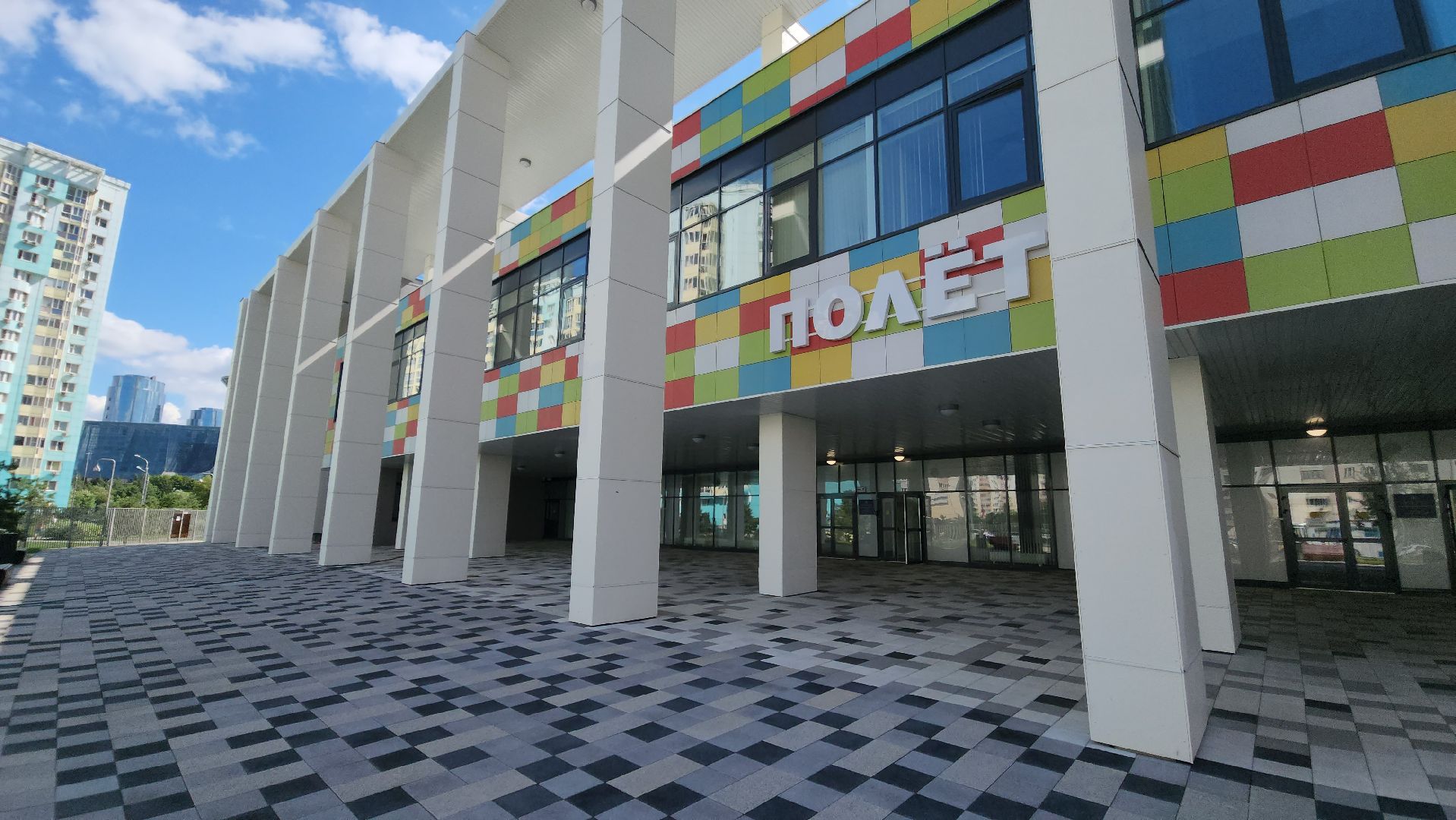 красногорск, школа полет, 1 сентября,