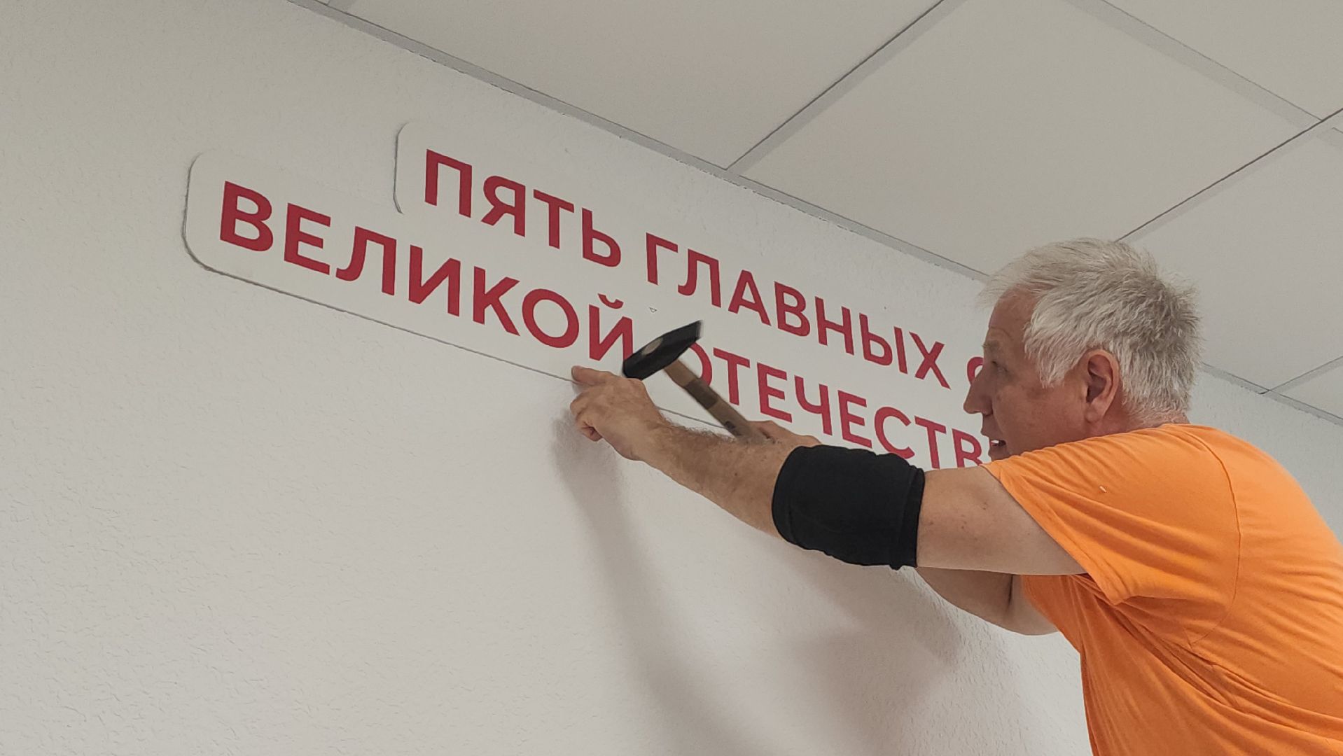 красногорск, школа полет, 1 сентября,