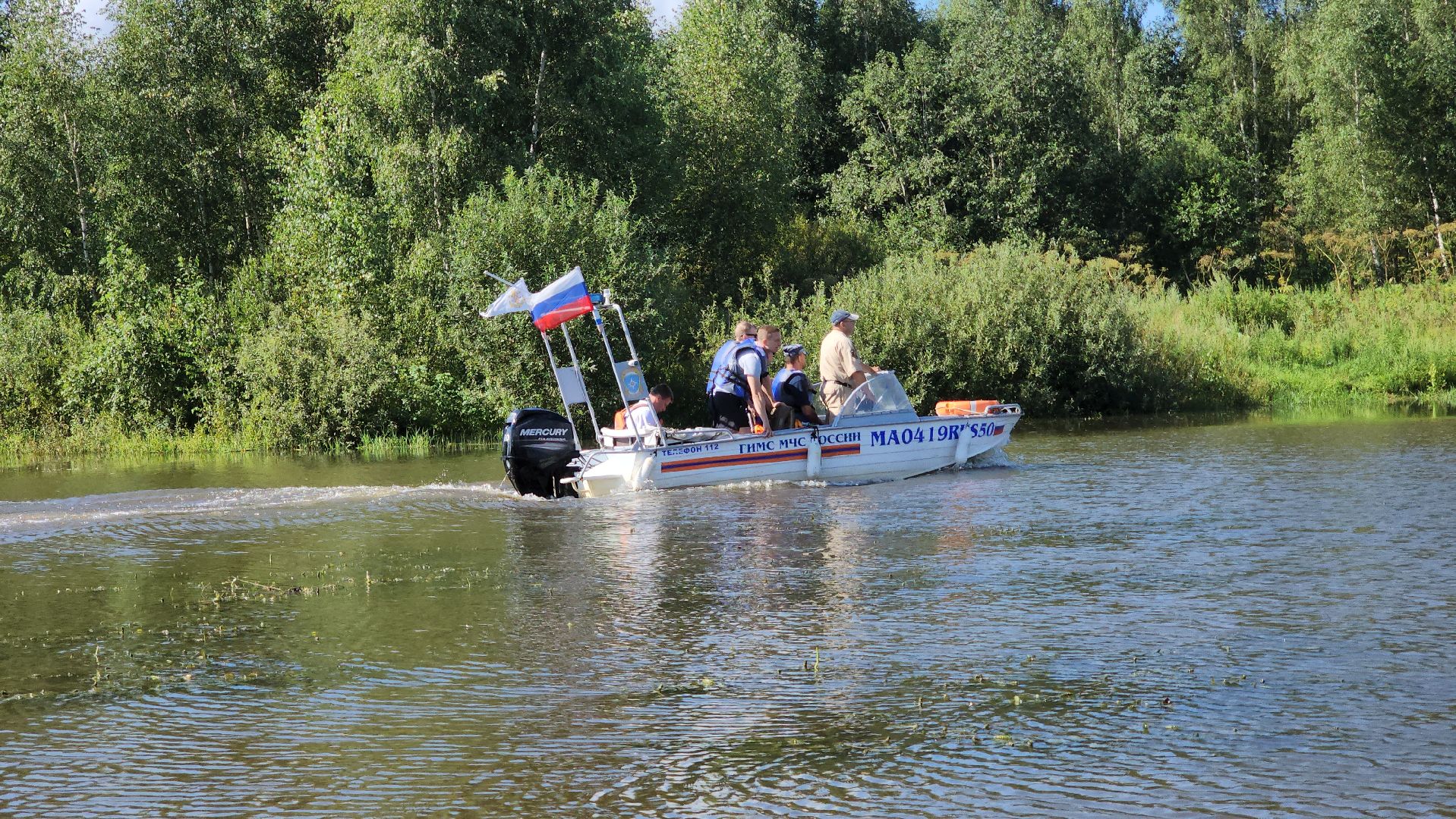 Руза, Вода россии, Берег добрых дел, Экология,