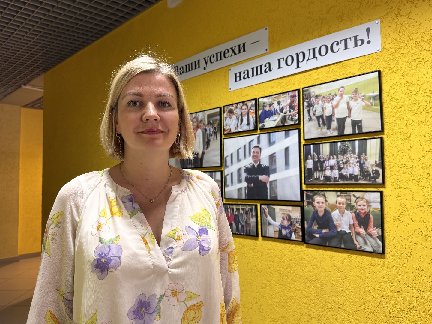 Подготовка к новому учебному году, Ремонт школы, Лесногородская школа, Одинцово,