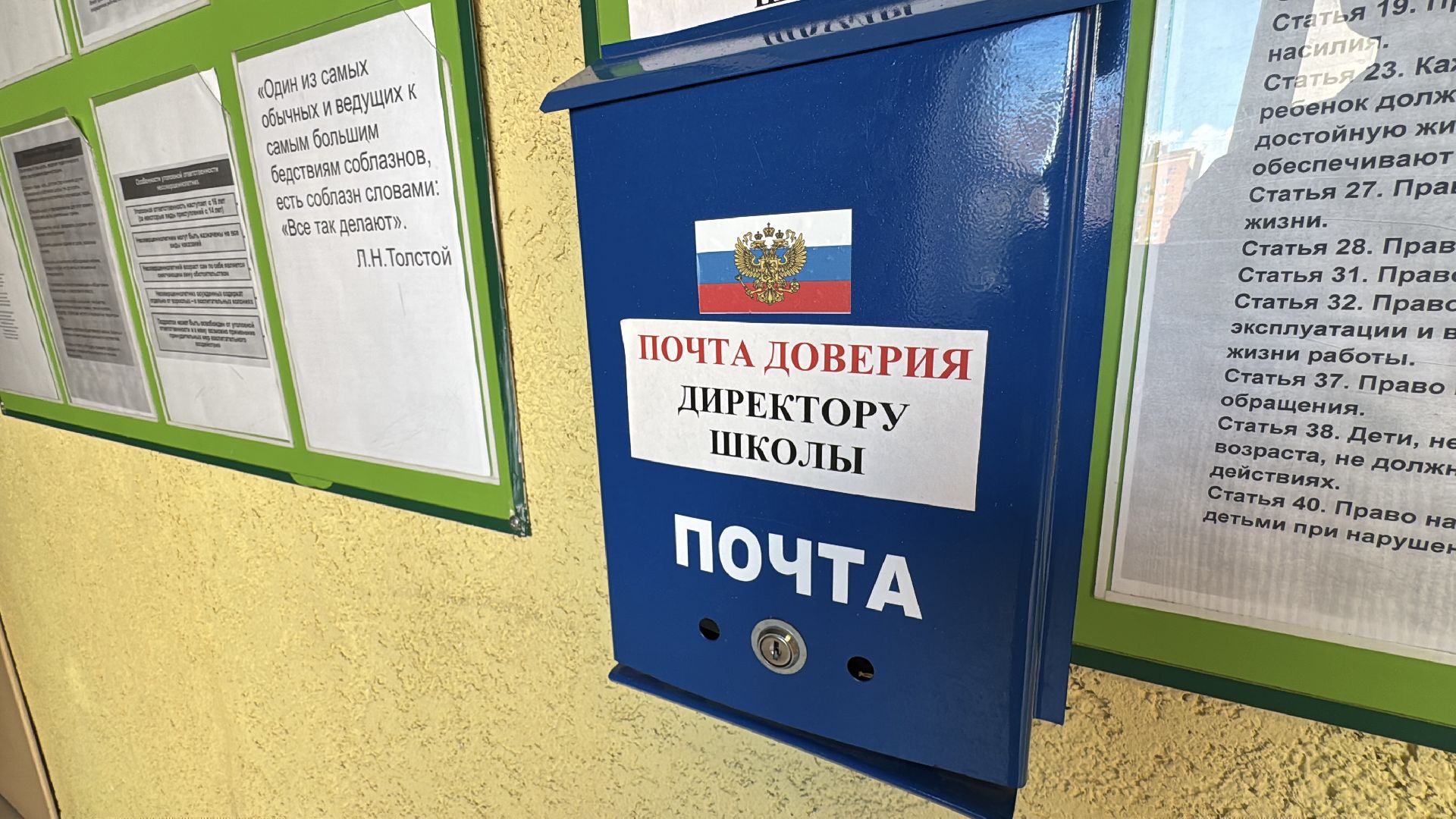 Подготовка к новому учебному году, Ремонт школы, Лесногородская школа, Одинцово,