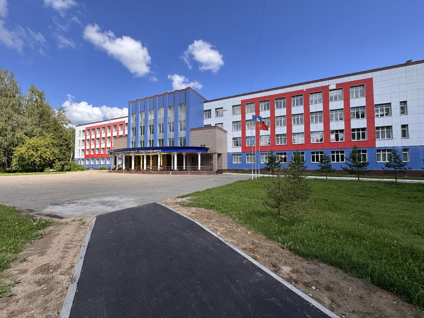 Подготовка к новому учебному году, Ремонт школы, Лесногородская школа, Одинцово,