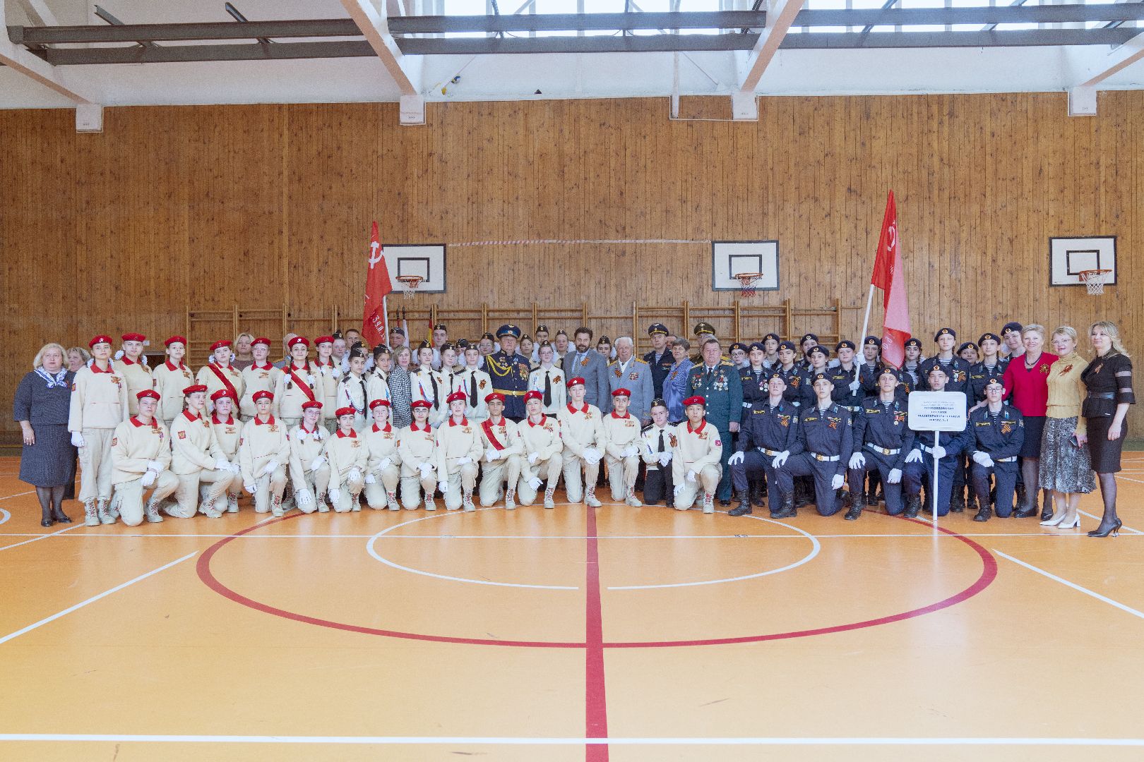 Смотр строя и песни, школа, Домодедово