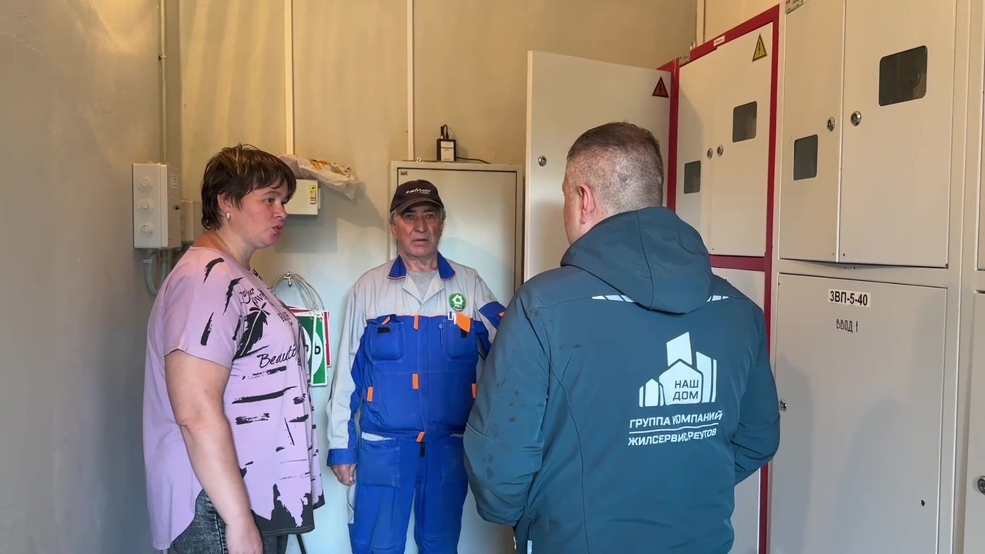 Реутов, подготовка к зиме, отопительный сезон, опрессовка, кровля, подвал,