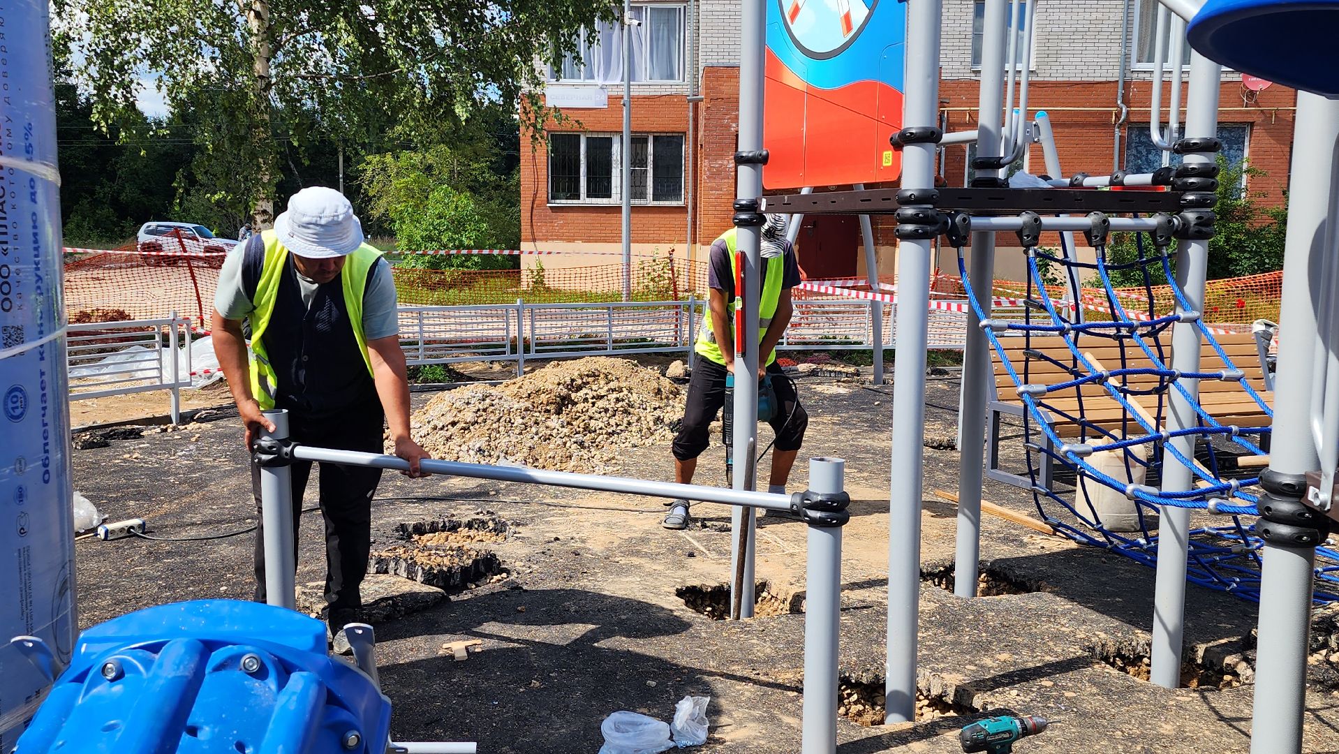 истра, детские игровые площадки, благоустройство,