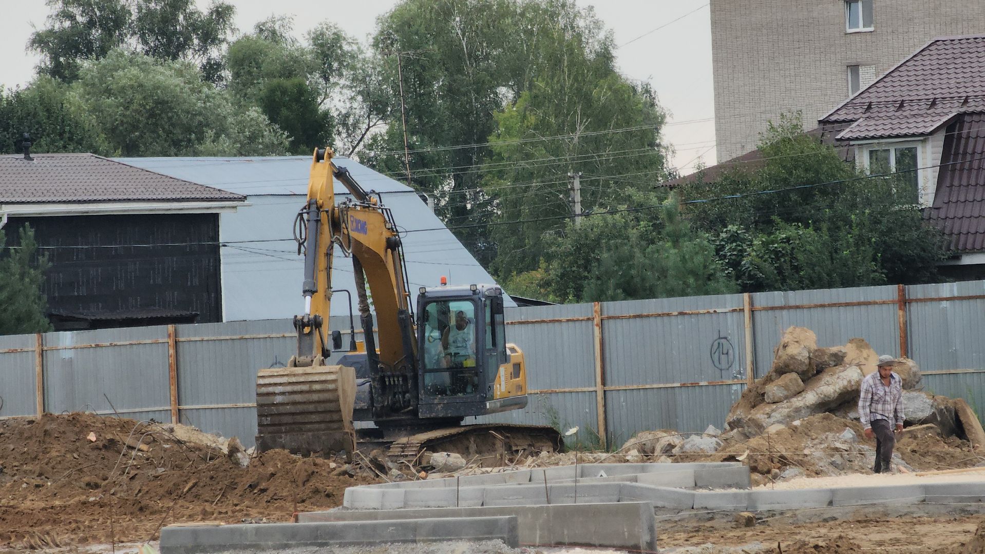 павлово-посадский городской округ, благоустройство, сквер,