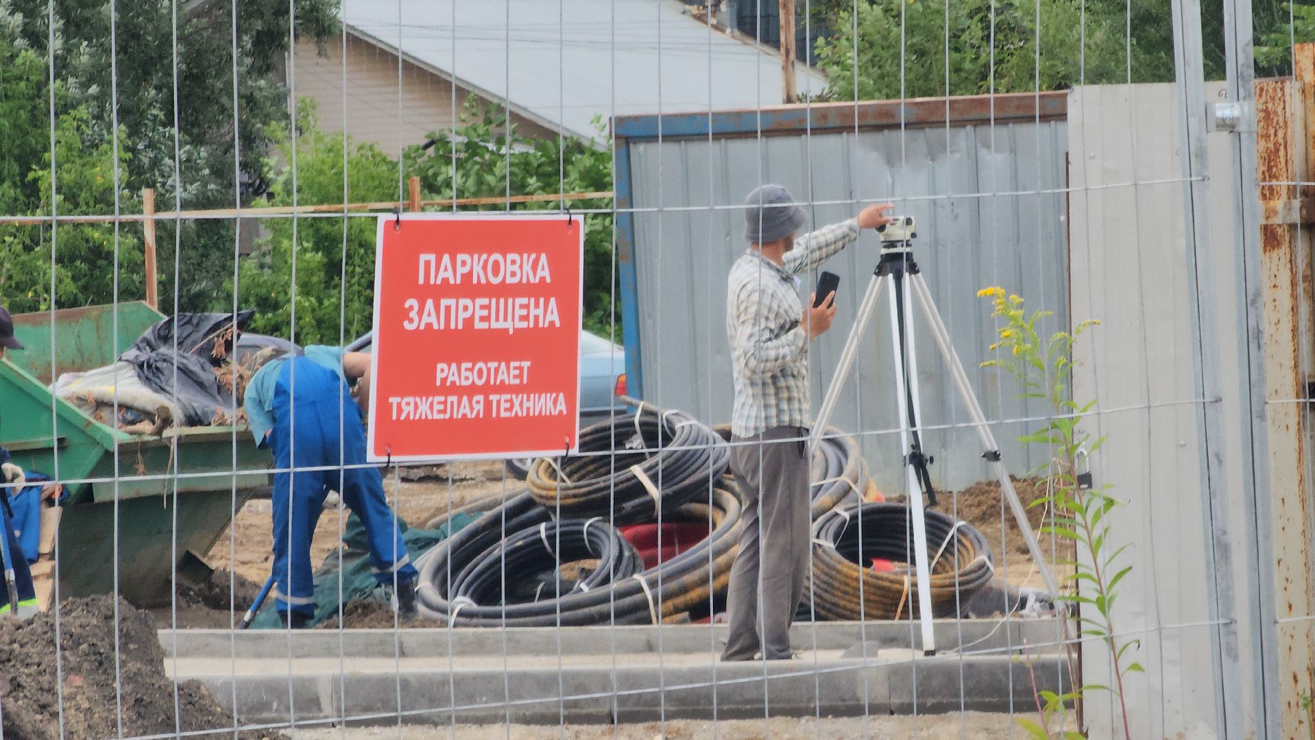павлово-посадский городской округ, благоустройство, сквер,