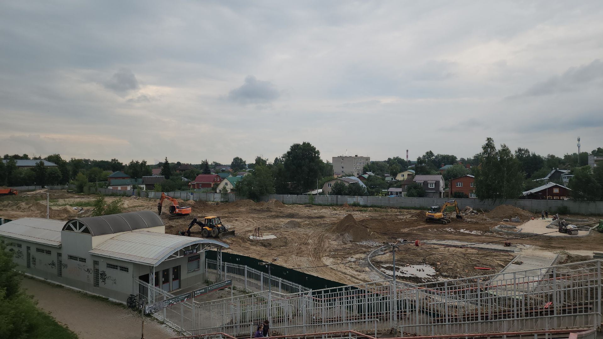 павлово-посадский городской округ, благоустройство, сквер,