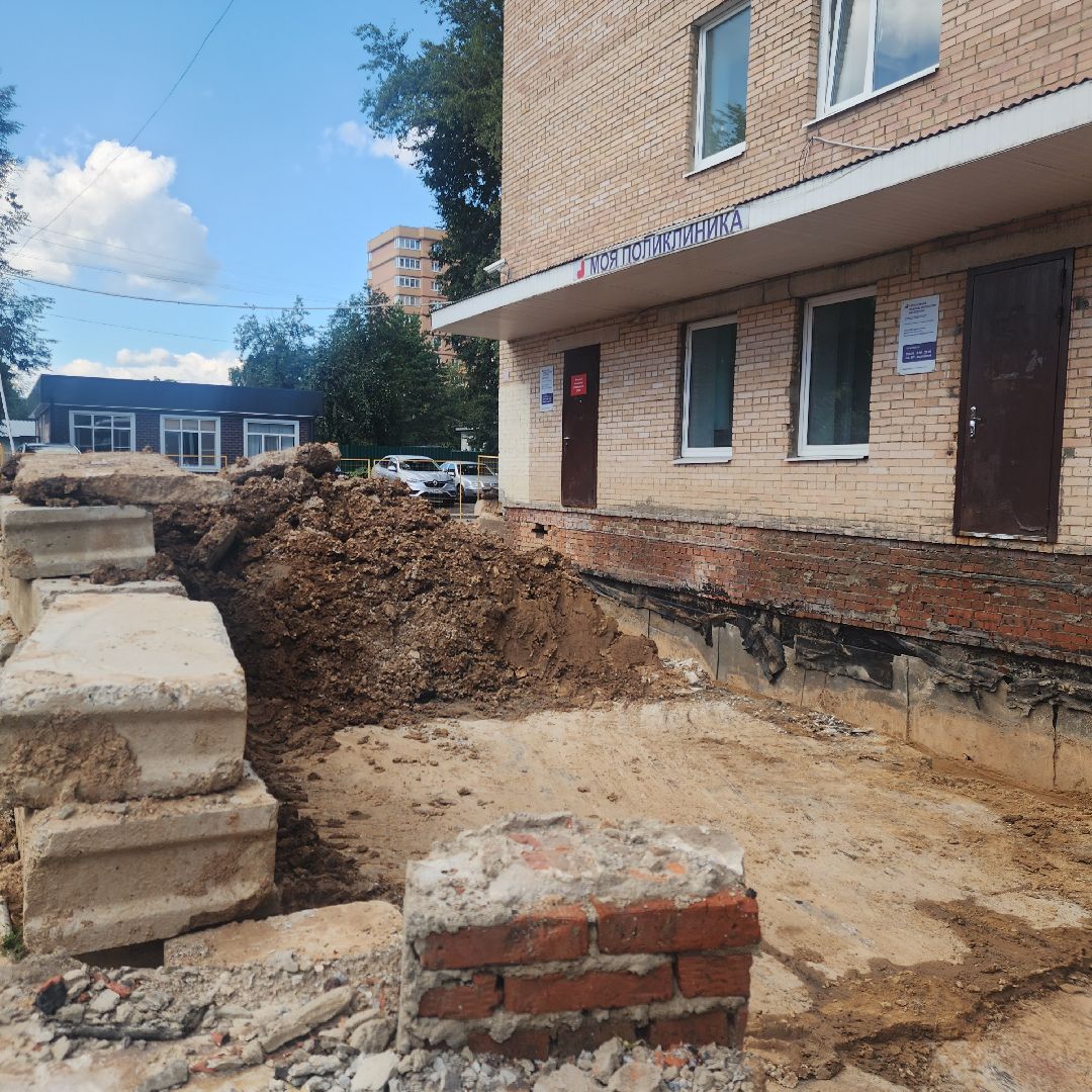 Благоустройство, Общество , Здравоохранение ,