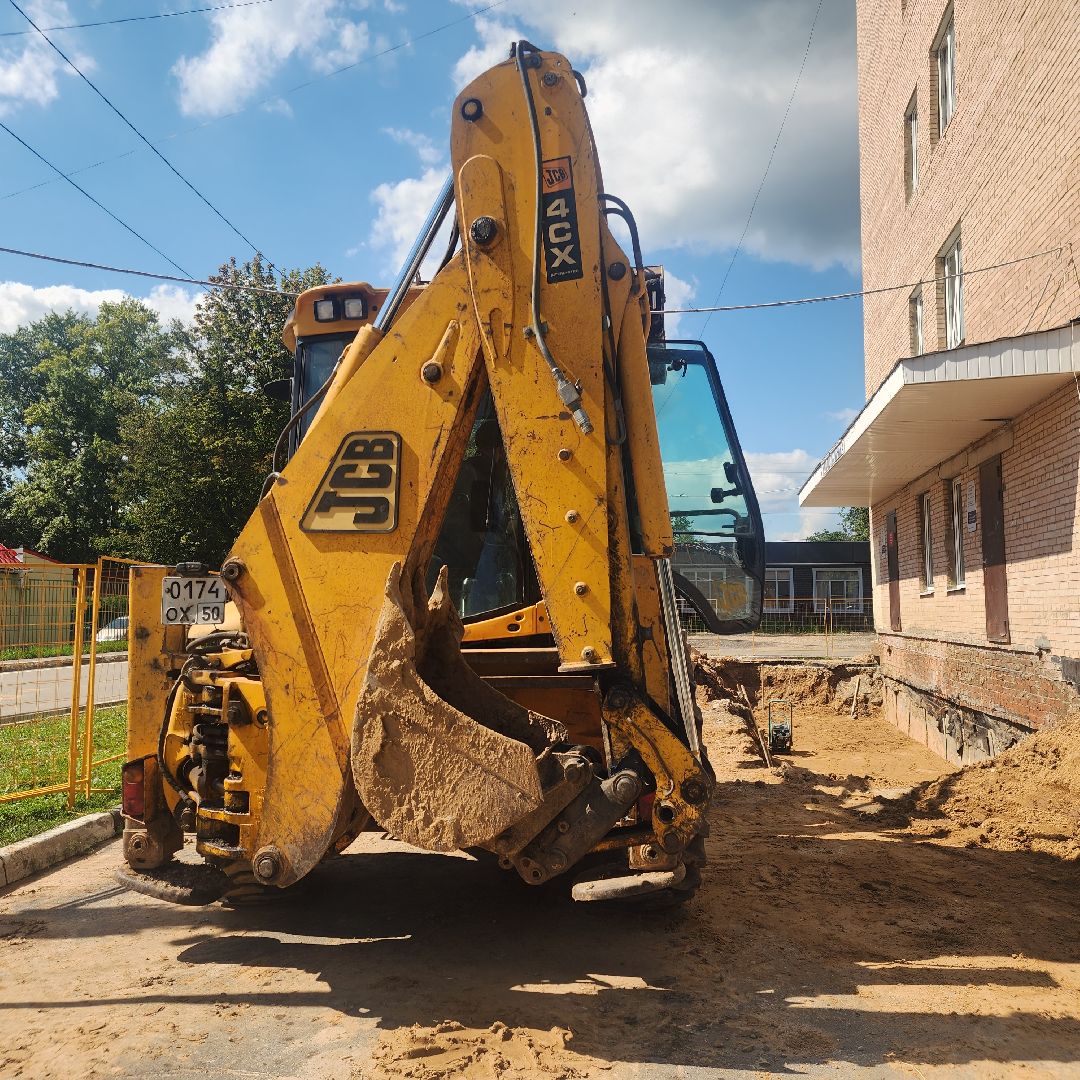 Благоустройство, Общество , Здравоохранение ,