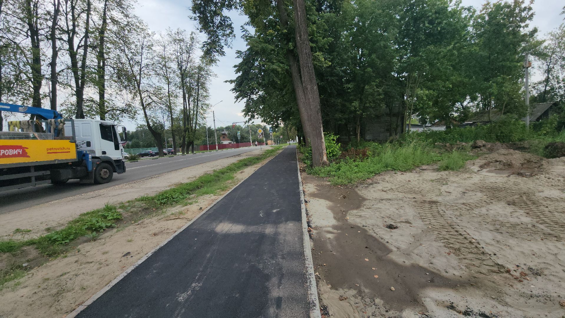 павловский посад, благоустройство , улица,