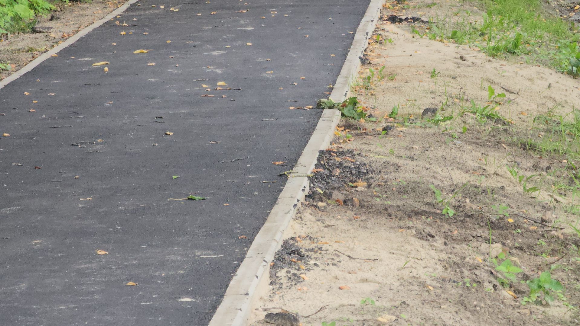 павловский посад, благоустройство , улица,