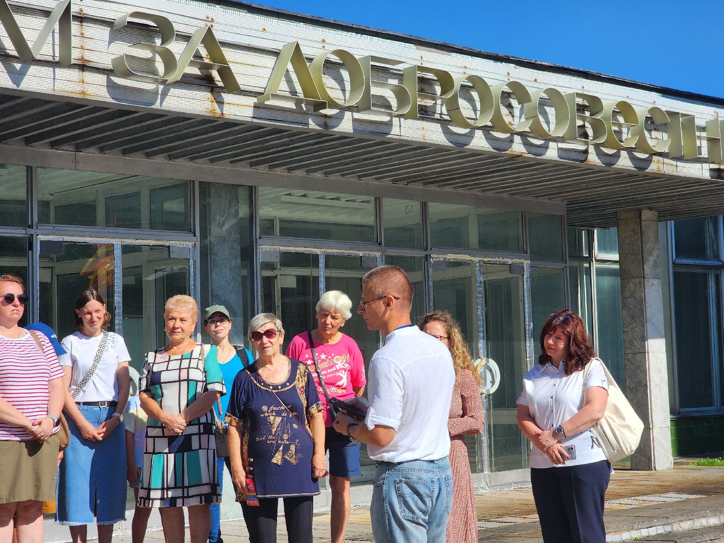 дубна, тензор, завод, экскурсия,