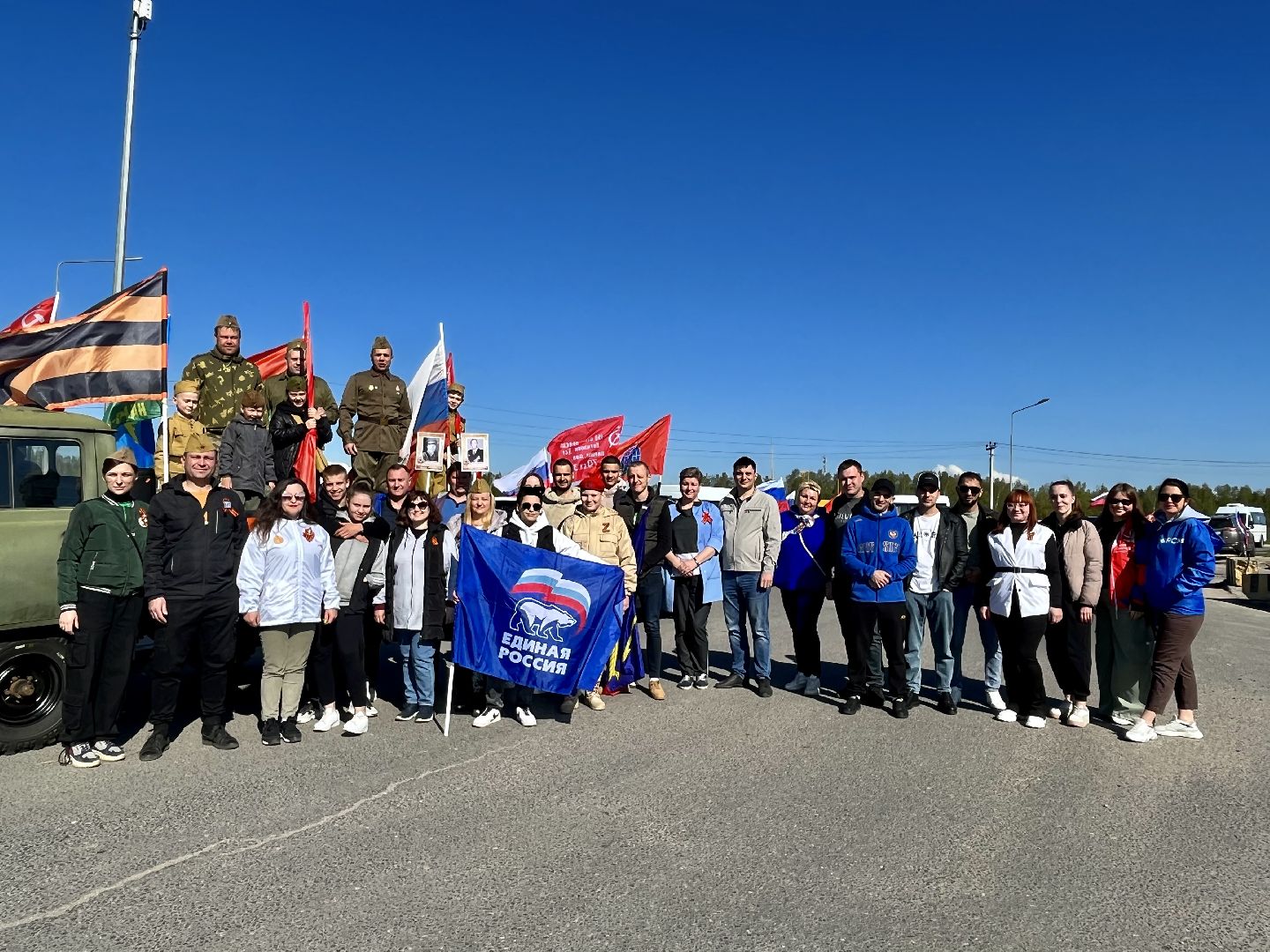 Наро-Фоминск, День Победы, память, 9 мая, автопробег