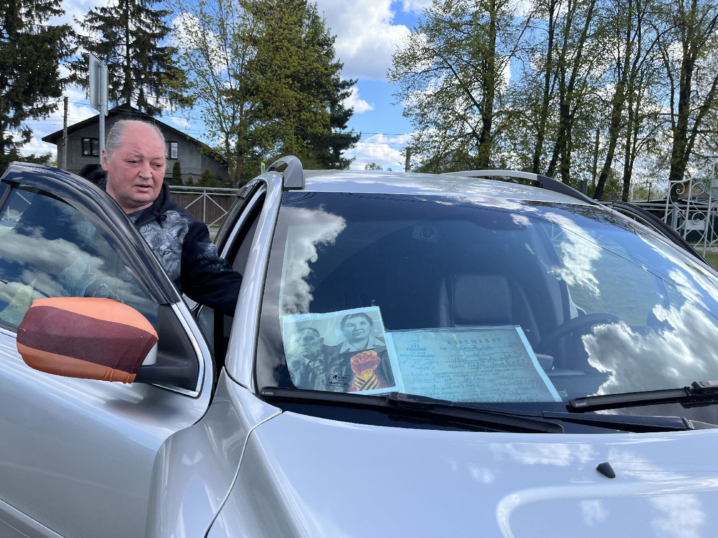 Наро-Фоминск, День Победы, память, 9 мая, автопробег