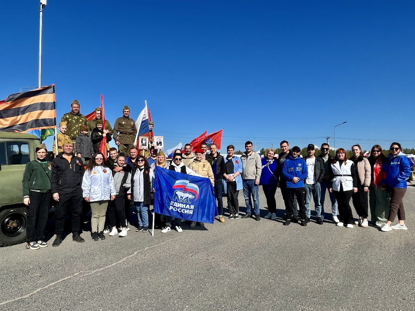 Наро-Фоминск, День Победы, память, 9 мая, автопробег