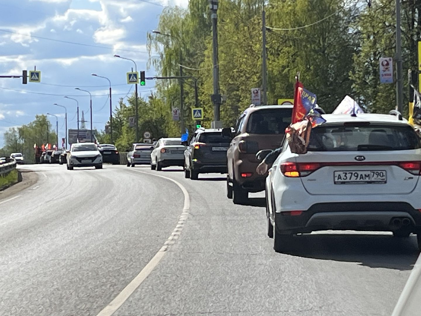 Наро-Фоминск, День Победы, память, 9 мая, автопробег
