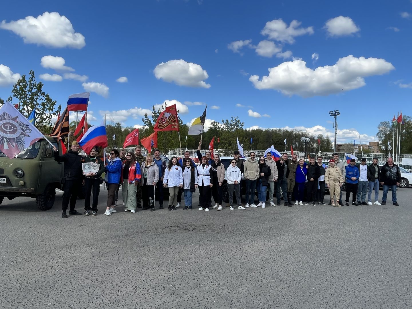 Наро-Фоминск, День Победы, память, 9 мая, автопробег