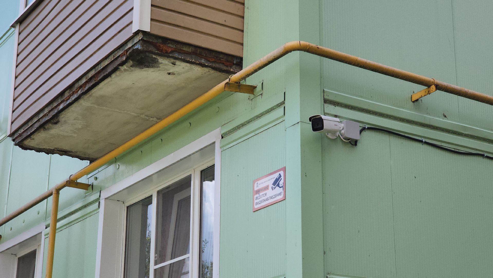 кашира, жкх, ремонт подъездов, места общего пользования, капитальный ремонт, управляющая компания, безопасный регион,