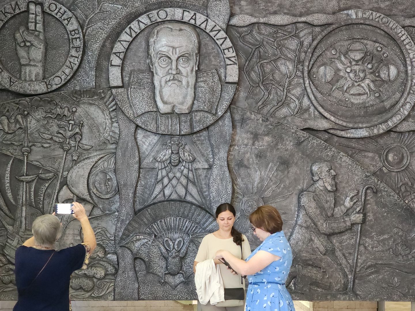 дубна, тензор, завод, день открытых дверей,