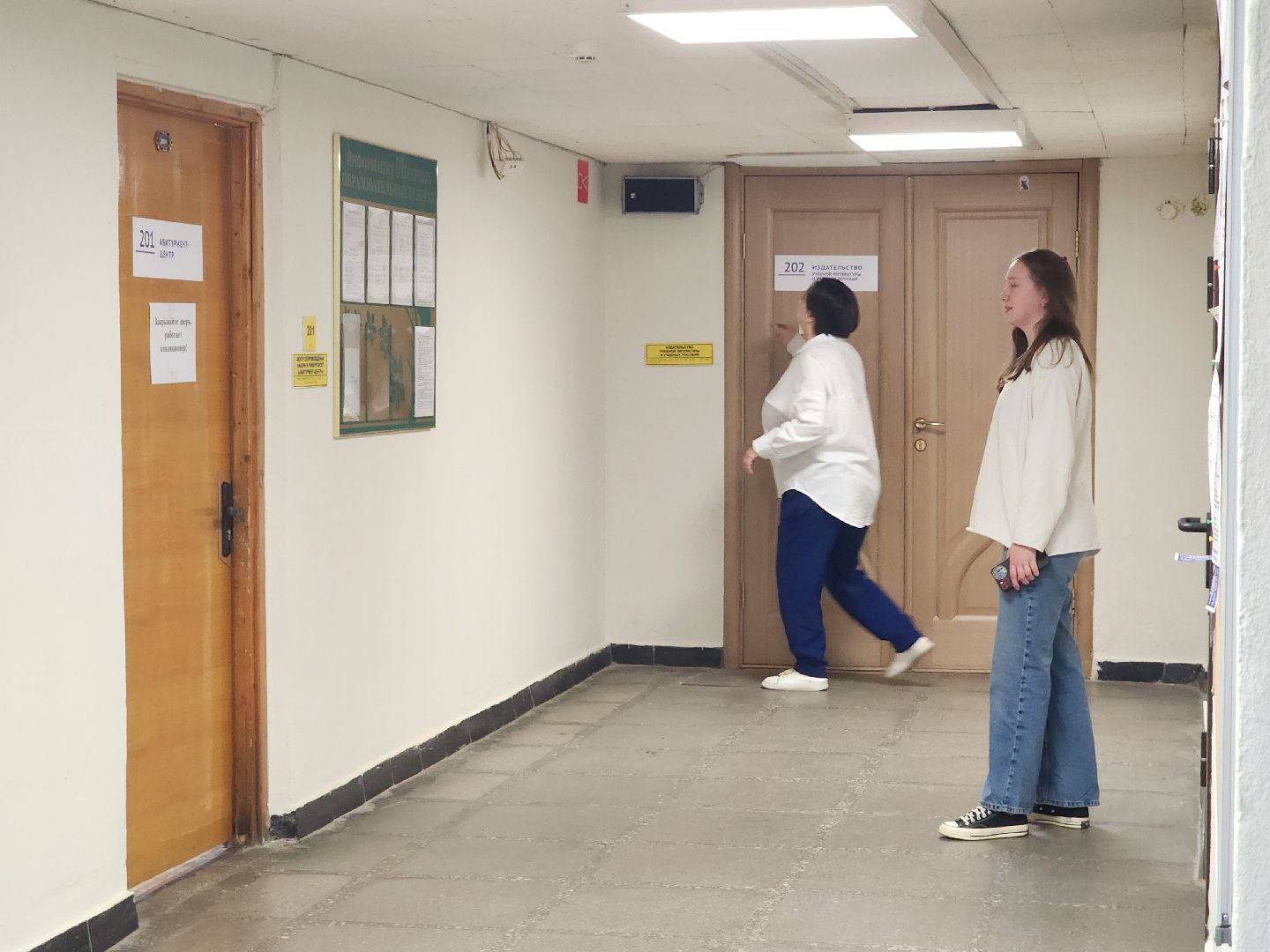 дубна, университет дубна, приемная кампания, вуз,