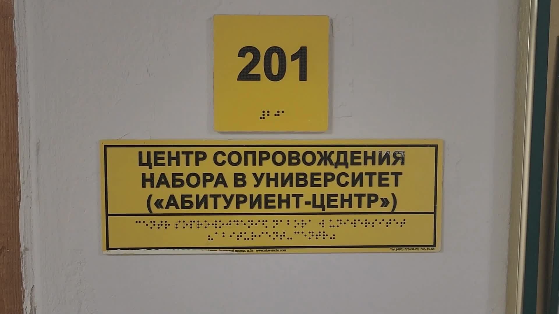 /mediabank_mount//77897/e499b43d66f29597aaeba9bbbaa76dfa.jpg