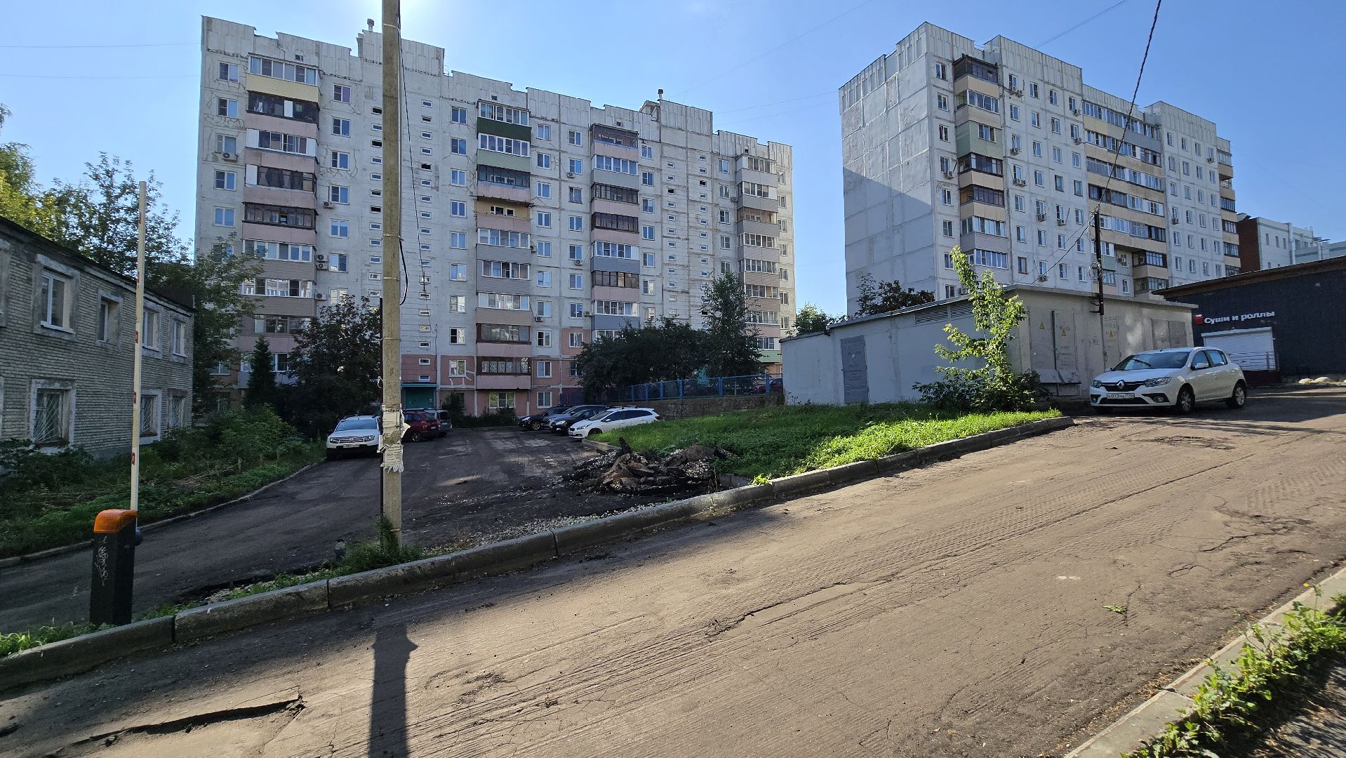 Коломна , ямочный ремонт,