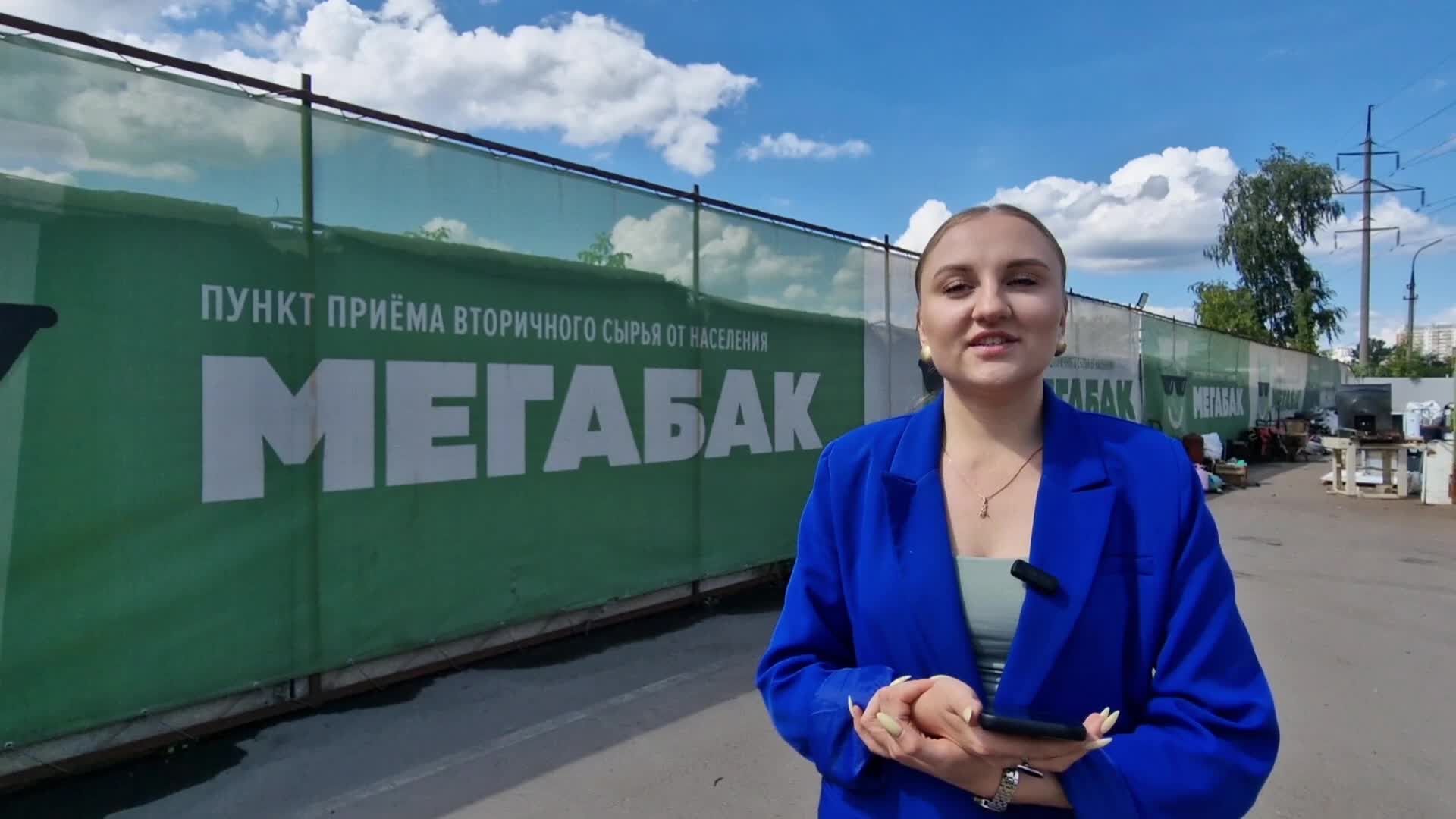 /mediabank_mount//77908/3f26b7853893c37cc12f0a386d103f72.jpg