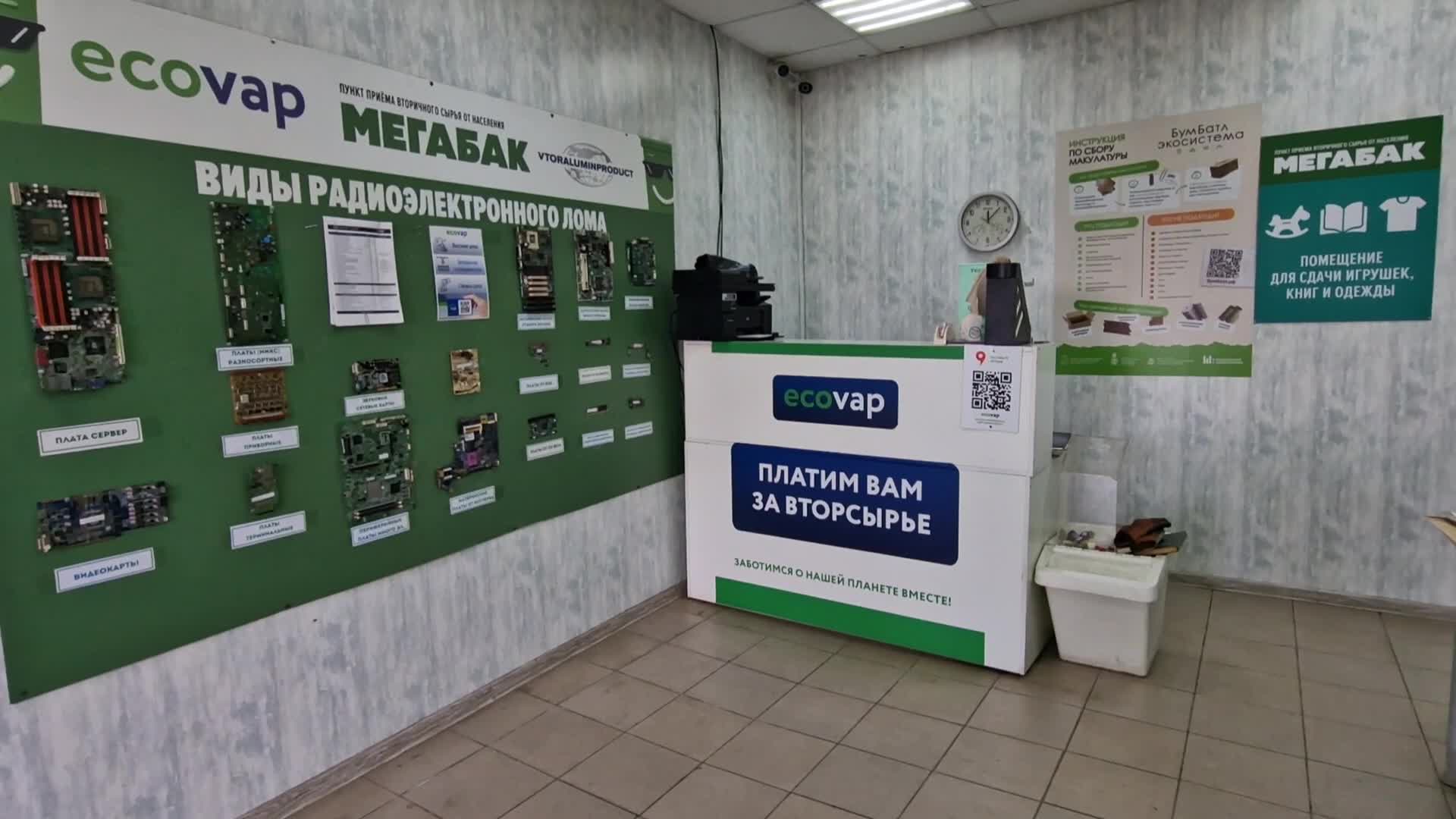 /mediabank_mount//77908/94698e1bcceebb663f52ce6c0eda1f40.jpg