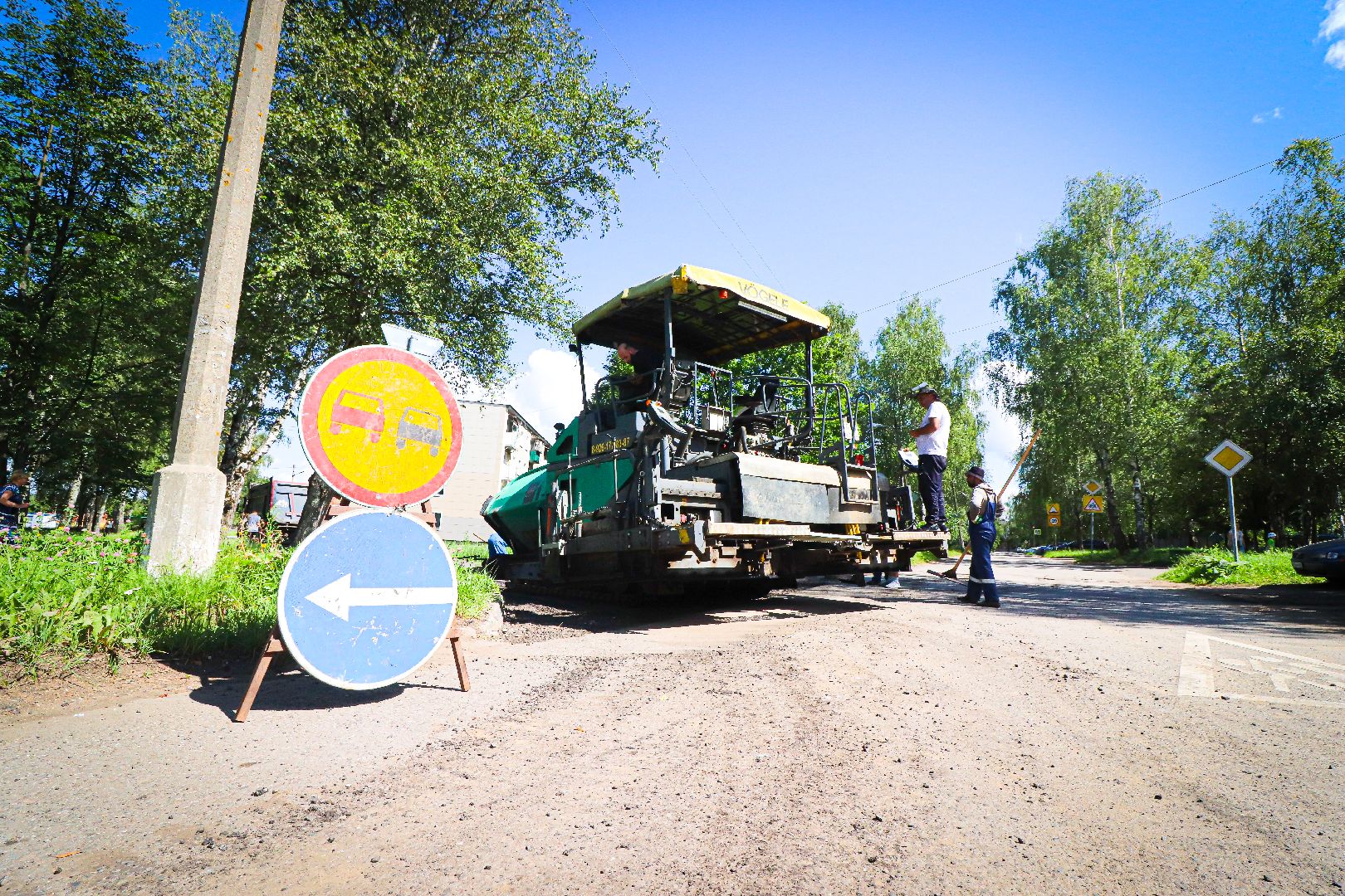 клин, общество, дороги, благоустройство,