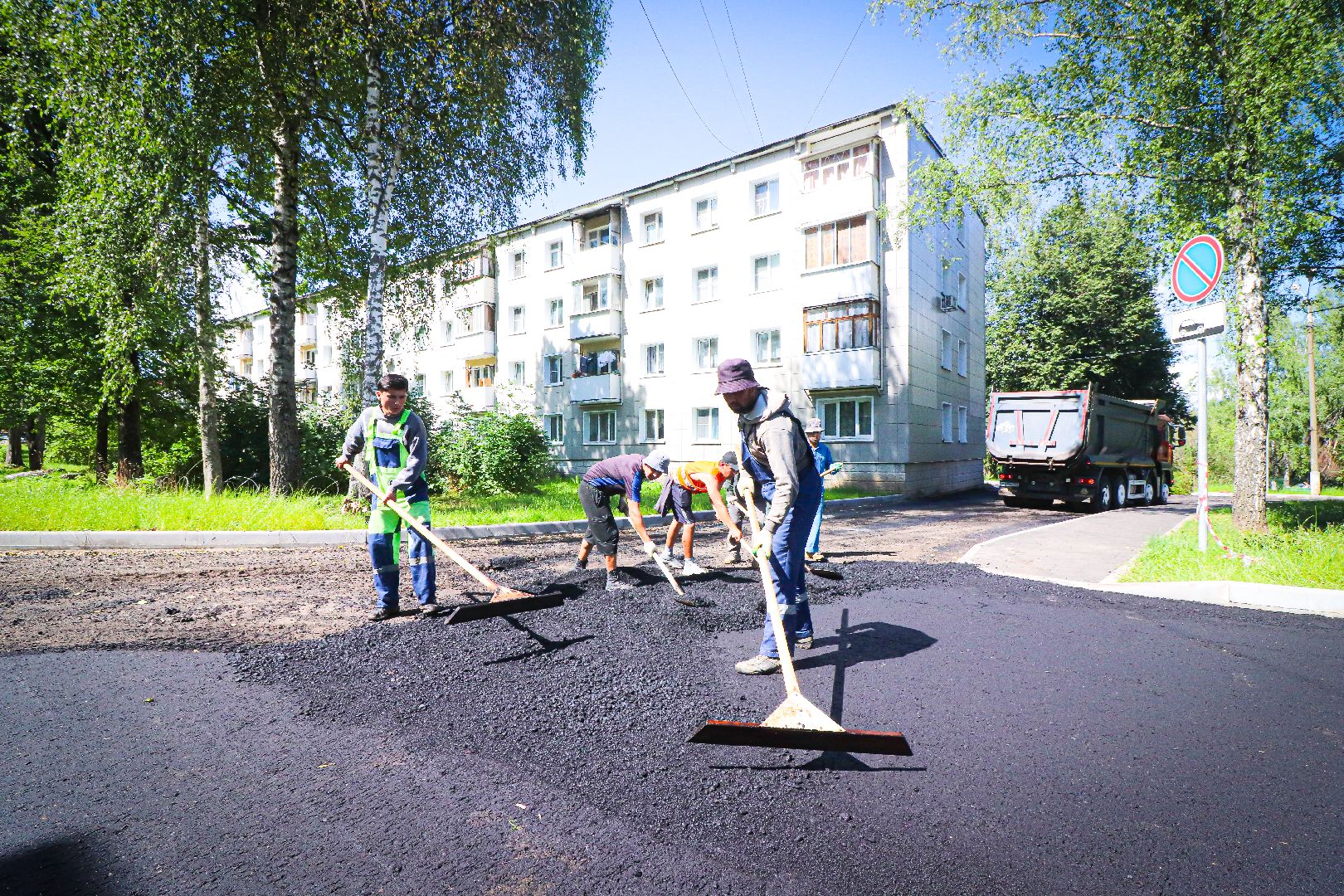 клин, общество, дороги, благоустройство,