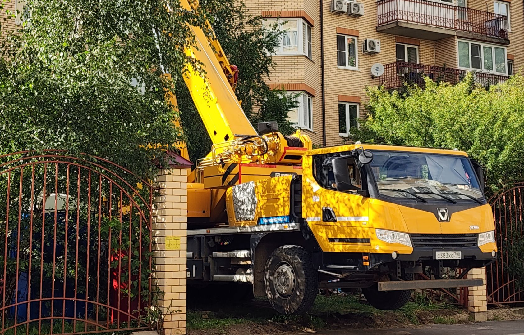 ЖКХ,Капитальный ремонт, Благоустройство,