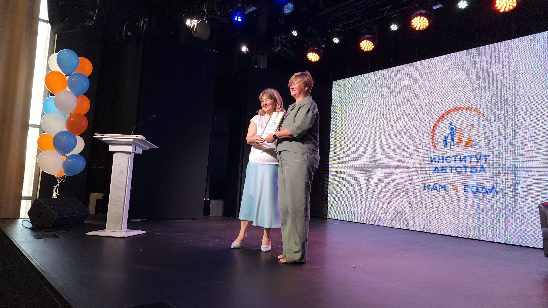 мытищи, ники детства,