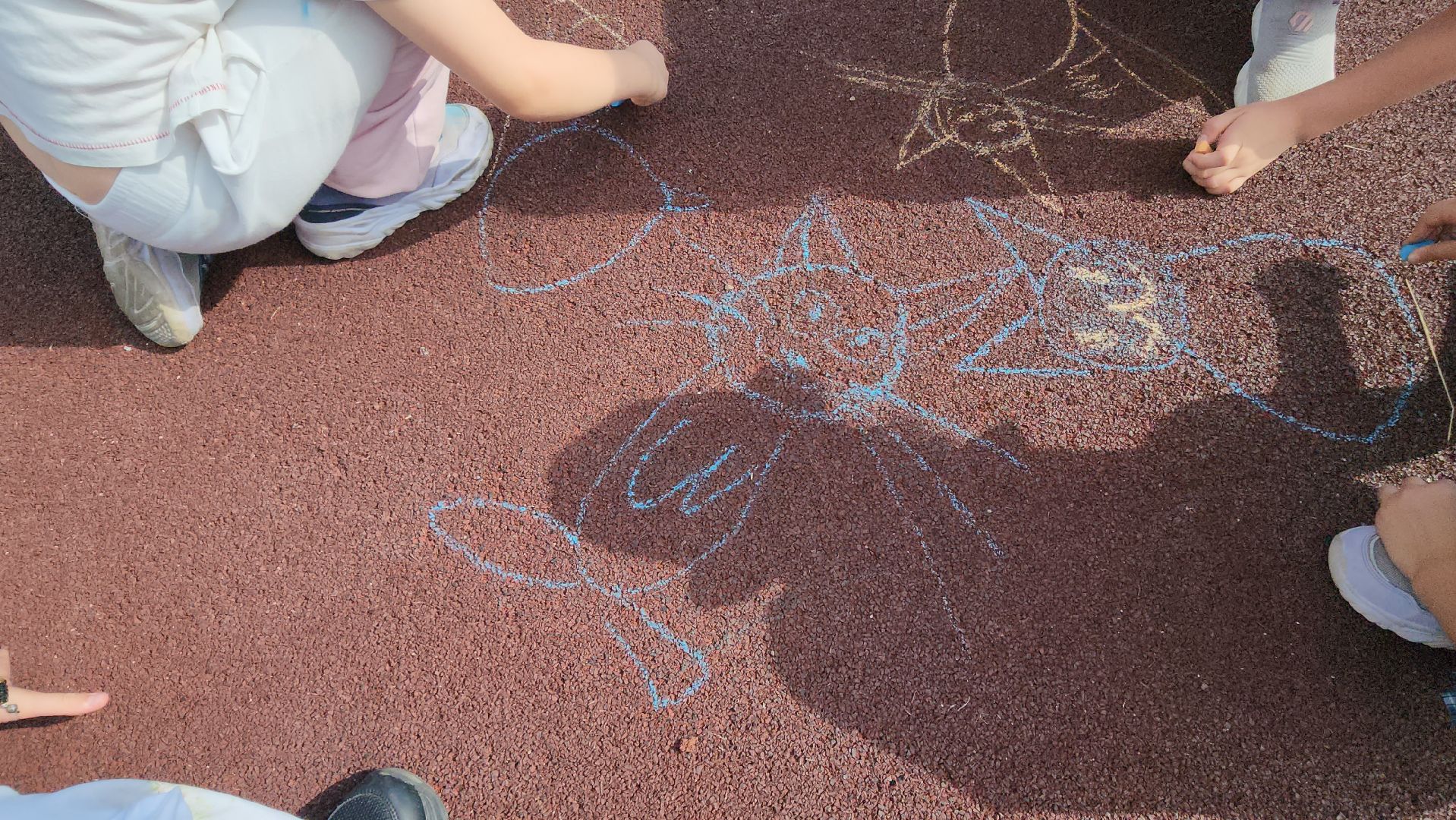 Истра, Дети, Мелки,