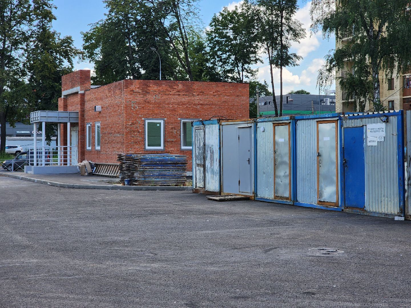 раменское, строительство, путепровод быково, пункт обеспечения транспортной безопасности ,