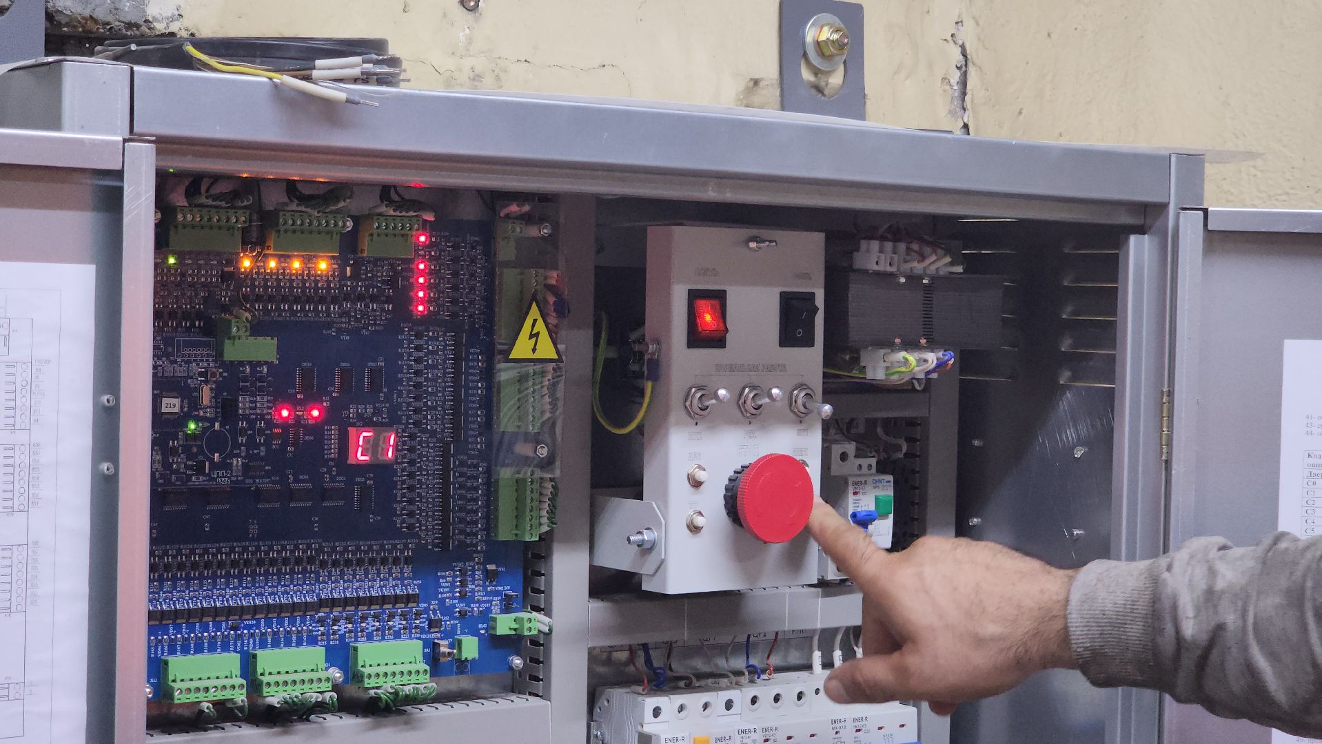 Люберцы, фонд капитального ремонта, жители,