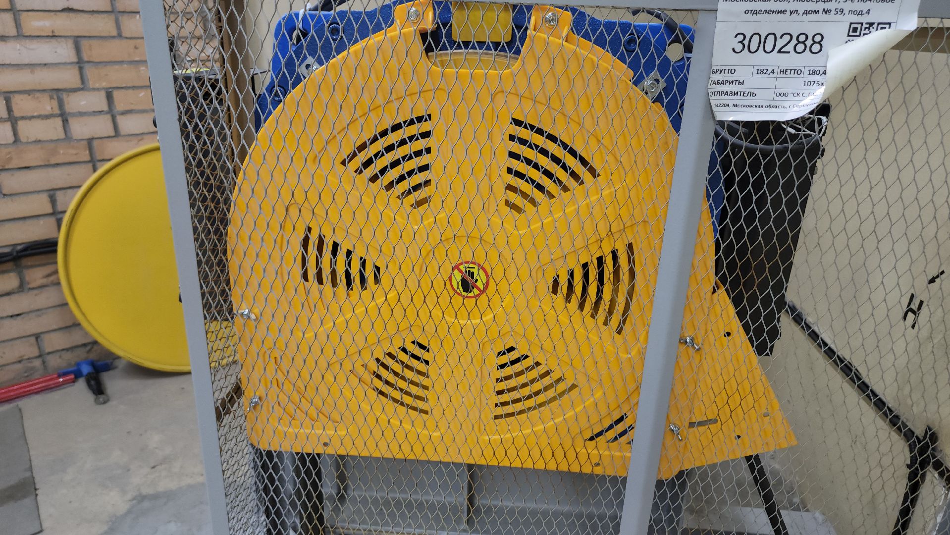 Люберцы, фонд капитального ремонта, жители,