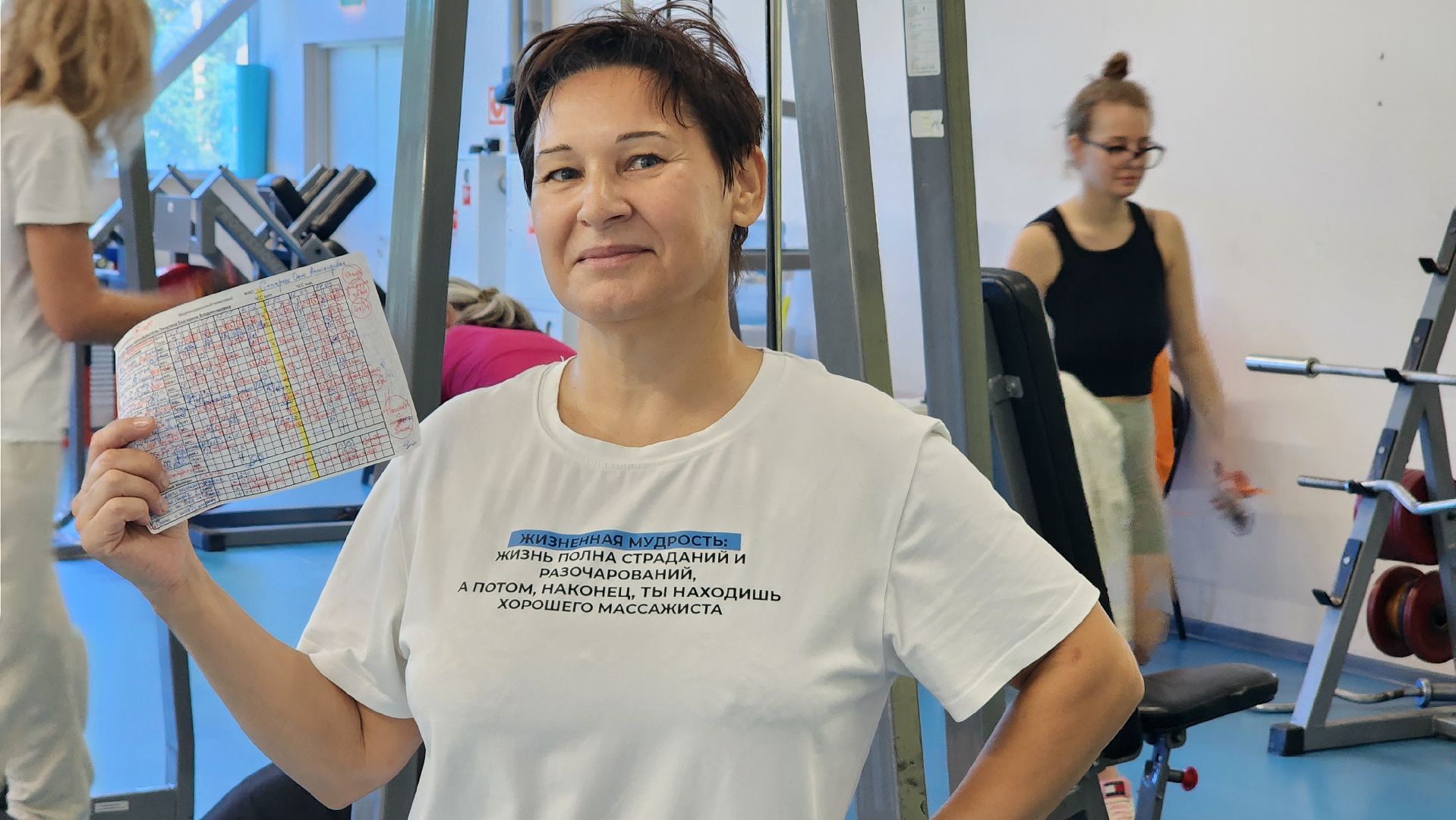 спорт, протвино, спортивная школа протвино,