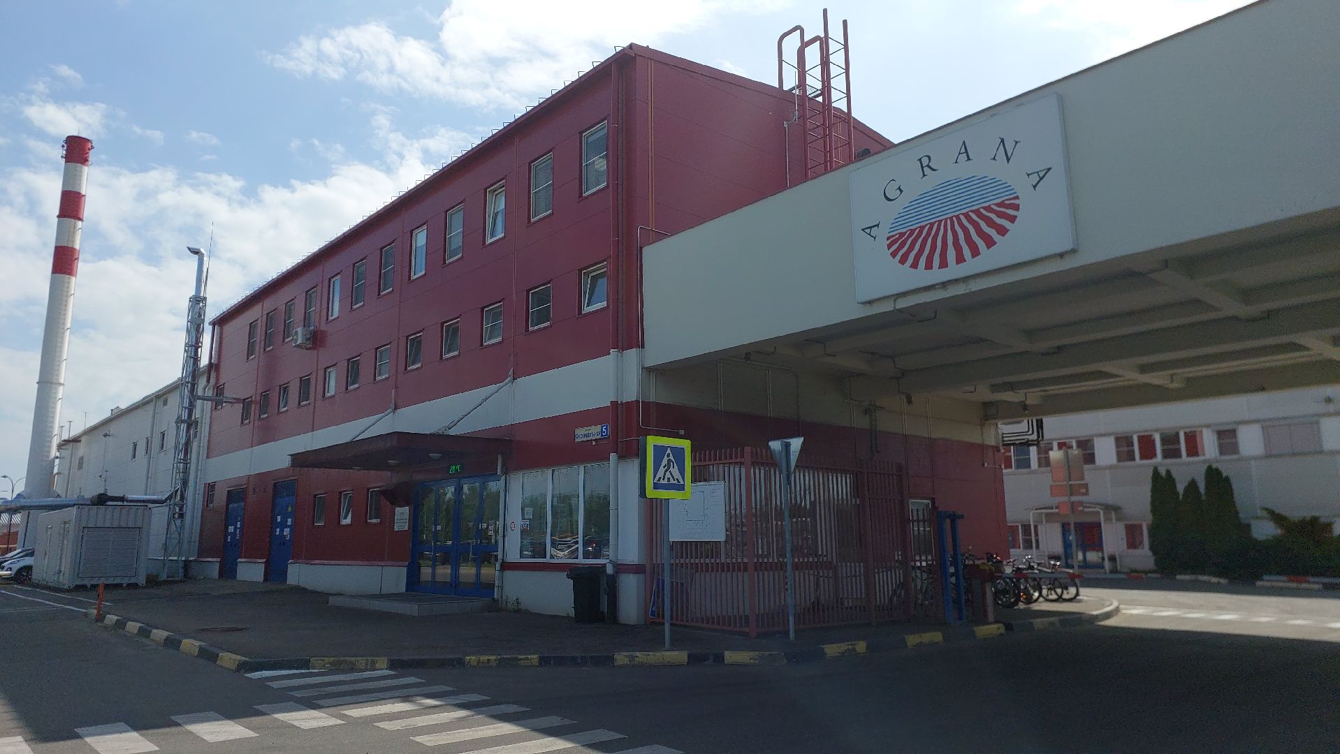 серпухов, завод фруктовых наполнителей, предприятия серпухова, улица фестивальная,завод аграна фрут,